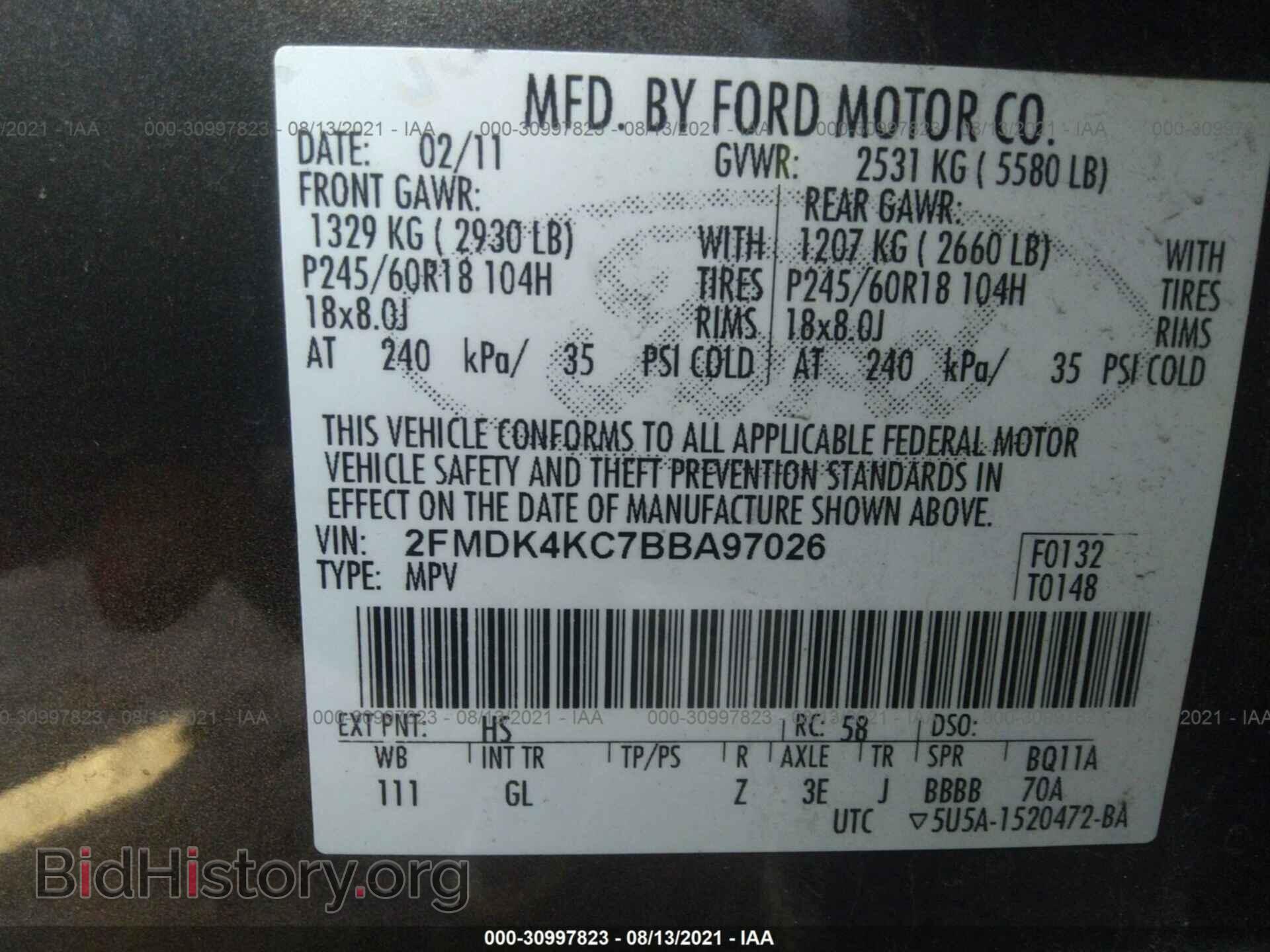2011 FORD EDGE - VIN: 2FMDK4KC7BBA97026 - Фото 9