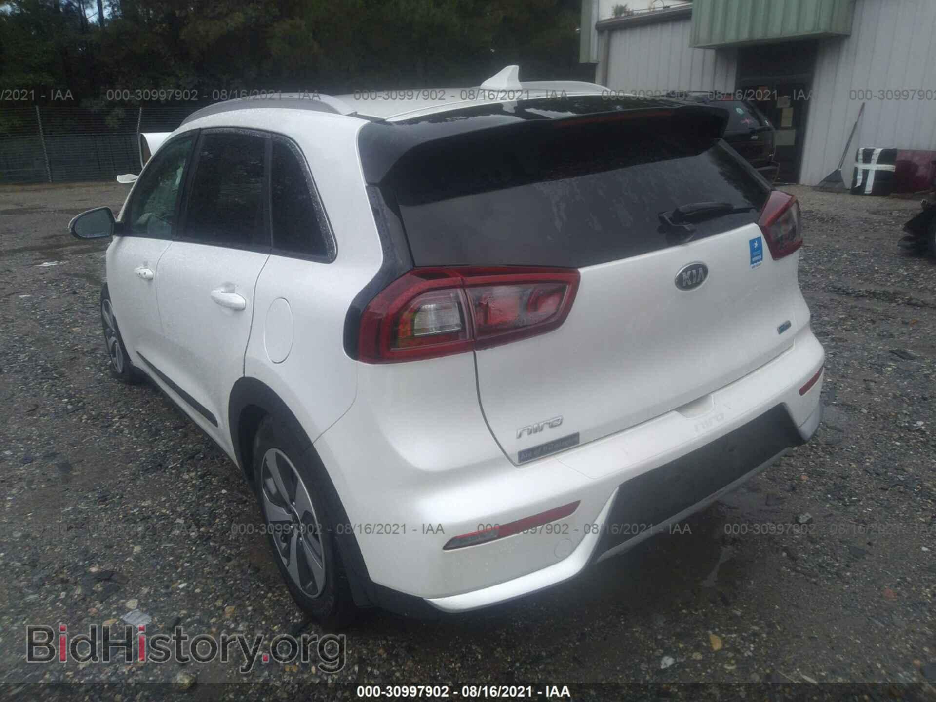 2017 KIA NIRO - VIN: KNDCC3LC3H5069095 - Фото 3