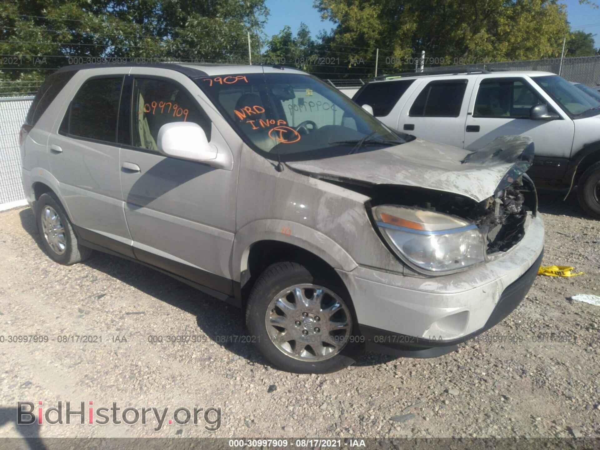 Photo 3G5DA03L97S516534 - BUICK RENDEZVOUS 2007