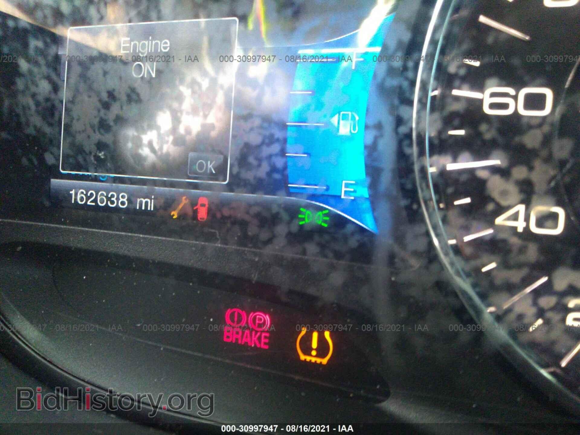 2014 FORD EDGE - VIN: 2FMDK3AK0EBA14530 - Фото 7