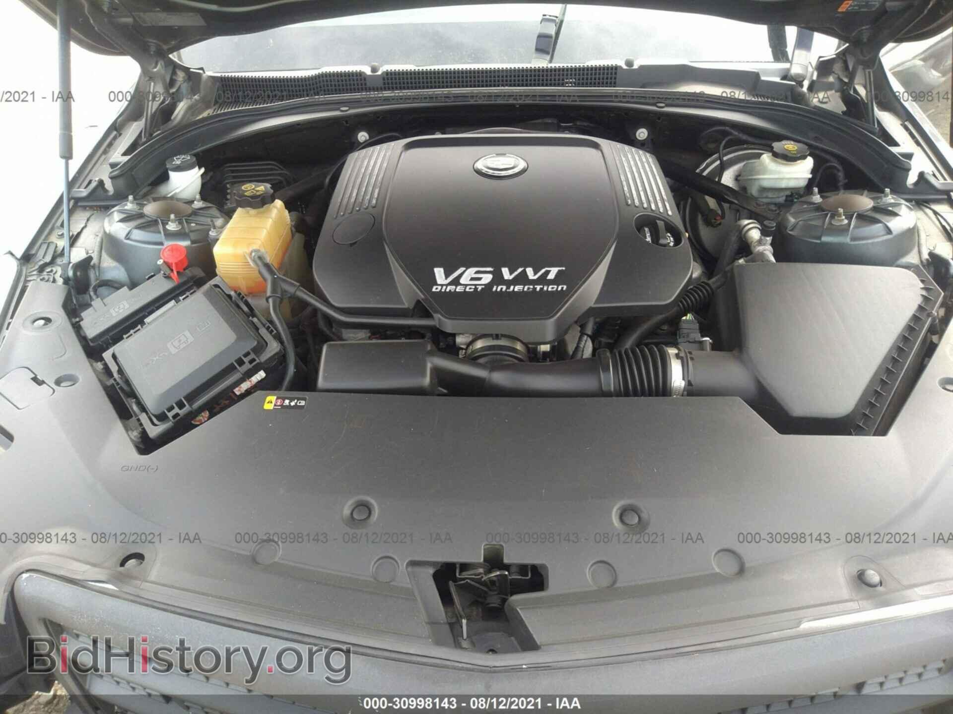 2013 CADILLAC ATS - VIN: 1G6AC5S36D0129319 - Фото 10