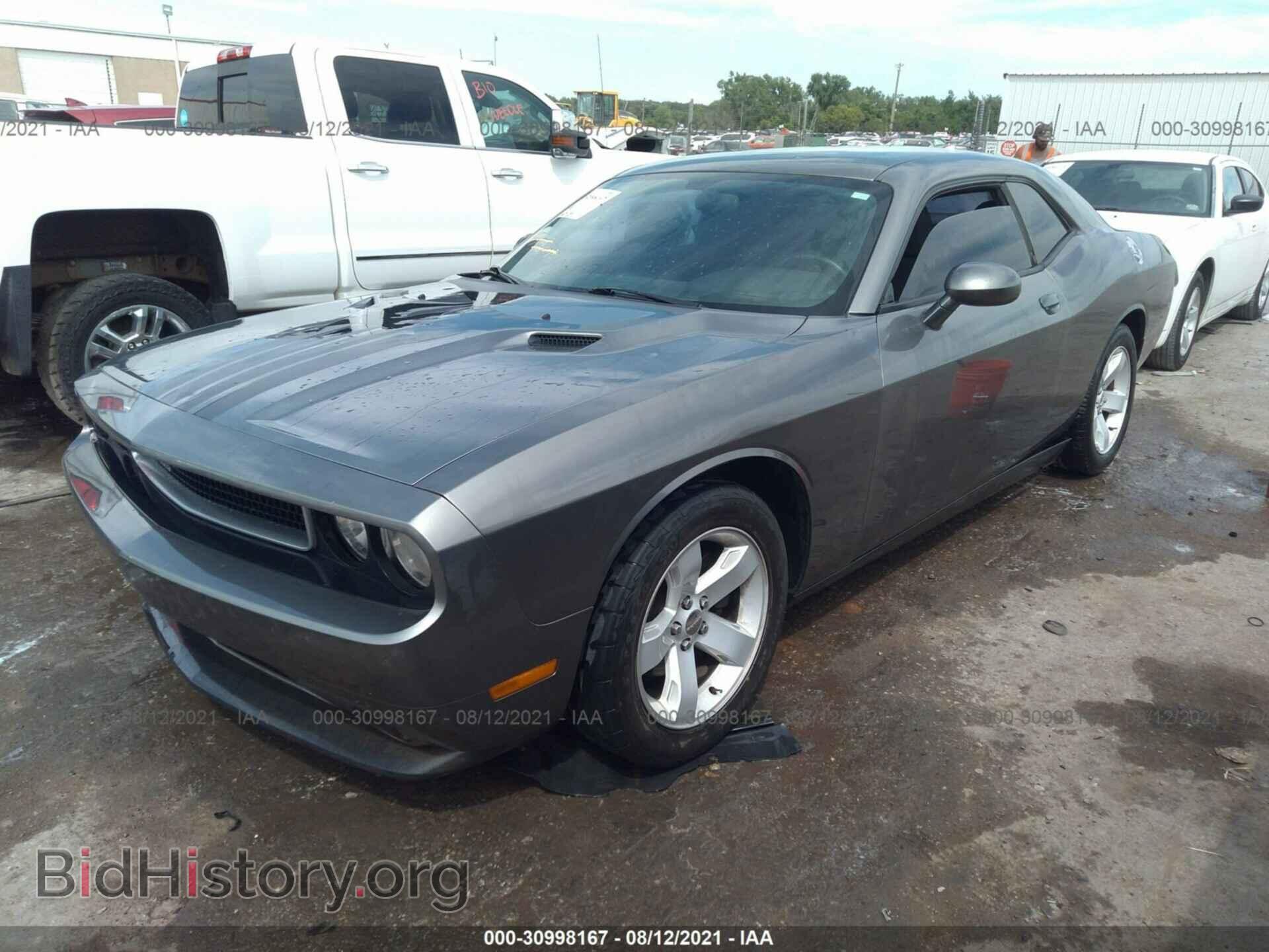2012 DODGE CHALLENGER - VIN: 2C3CDYAG3CH103526 - Photo 2
