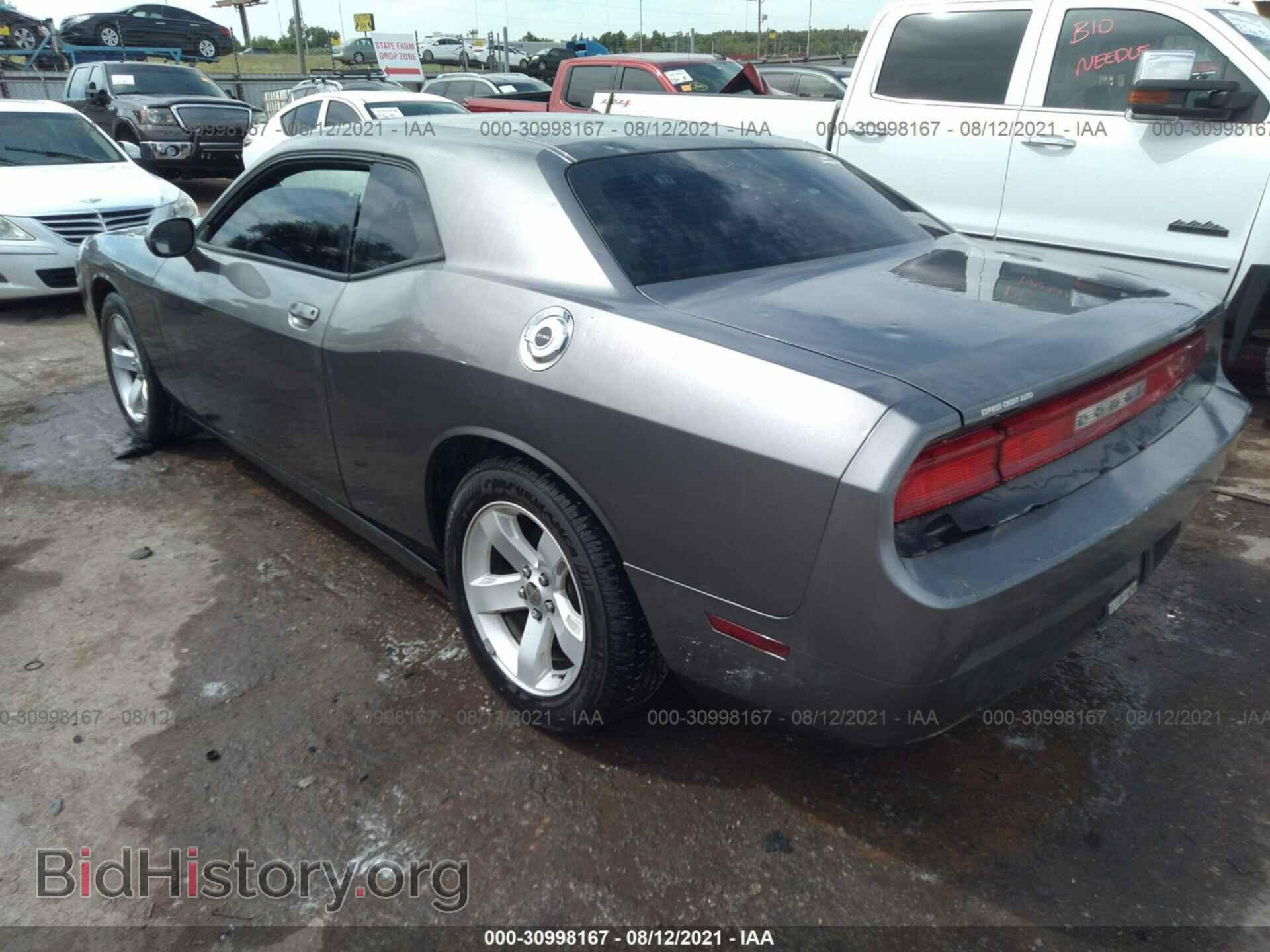 2012 DODGE CHALLENGER - VIN: 2C3CDYAG3CH103526 - Photo 3