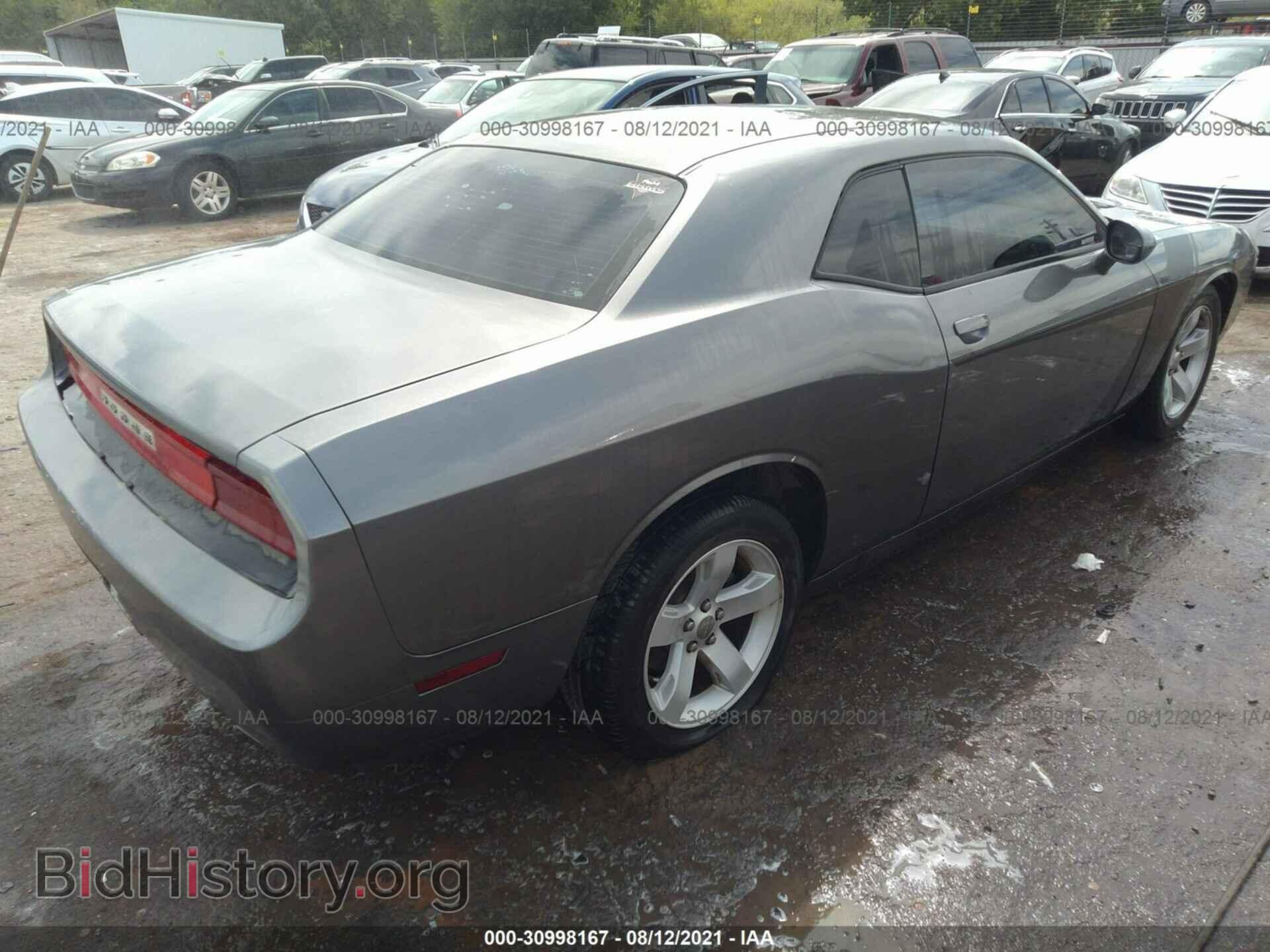2012 DODGE CHALLENGER - VIN: 2C3CDYAG3CH103526 - Photo 4