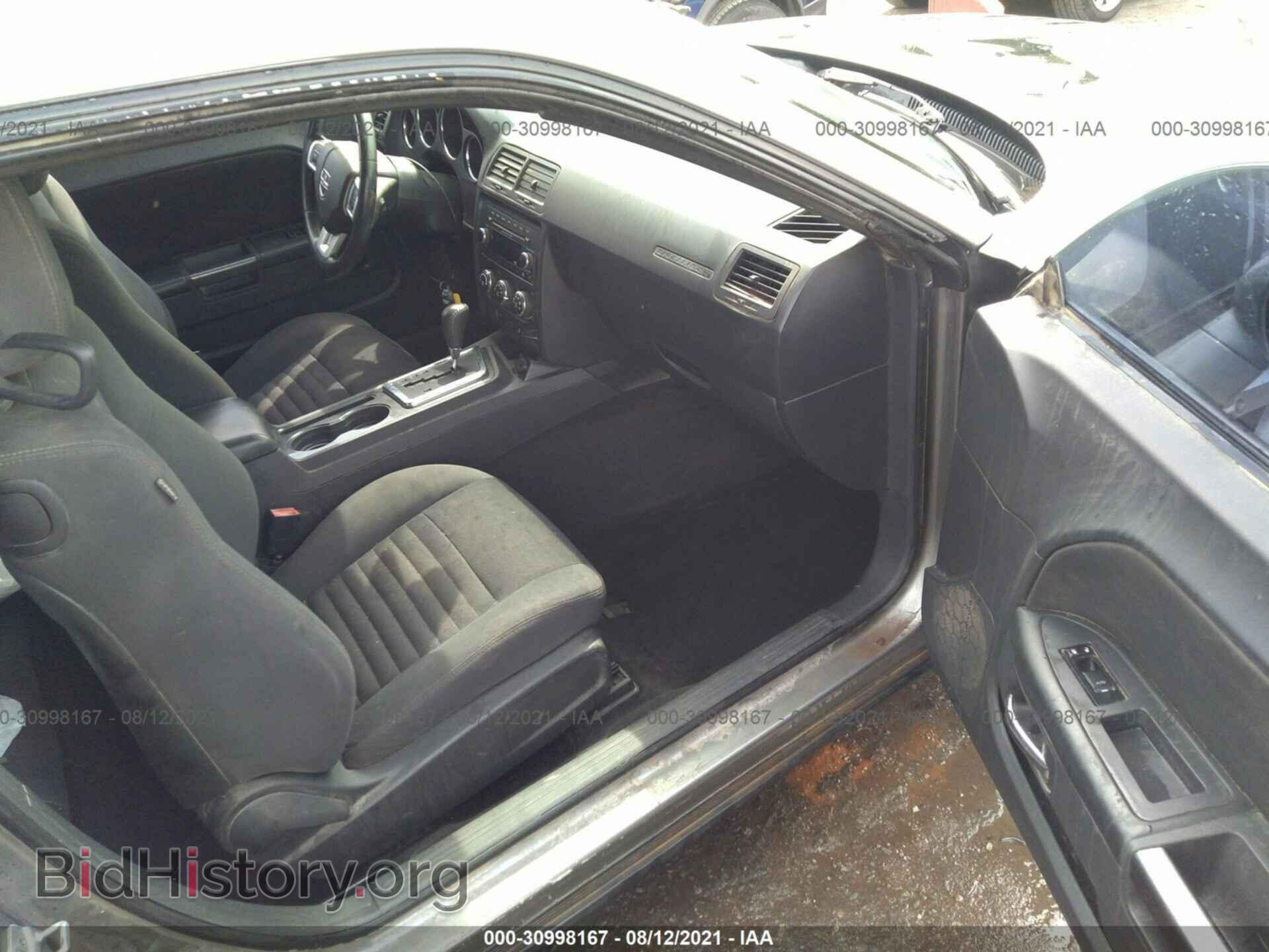 2012 DODGE CHALLENGER - VIN: 2C3CDYAG3CH103526 - Photo 5