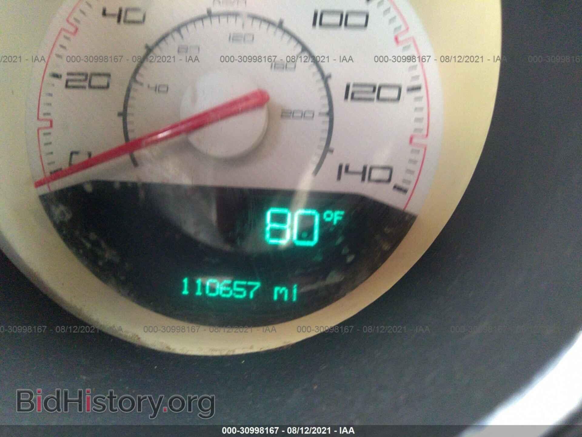 2012 DODGE CHALLENGER - VIN: 2C3CDYAG3CH103526 - Photo 7