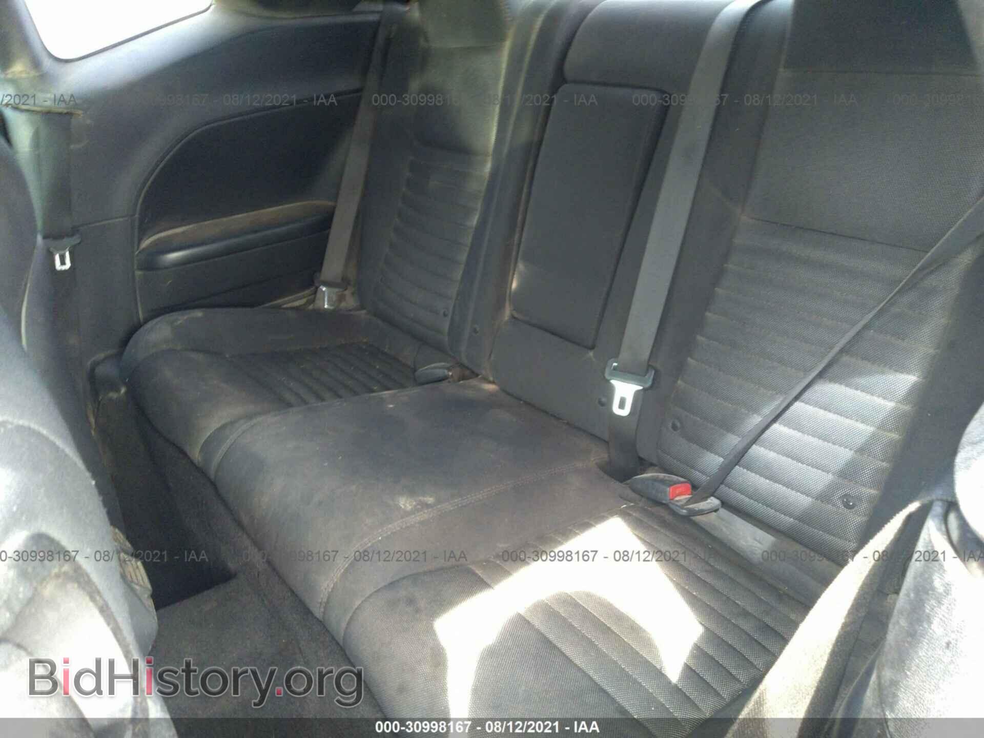 2012 DODGE CHALLENGER - VIN: 2C3CDYAG3CH103526 - Photo 8