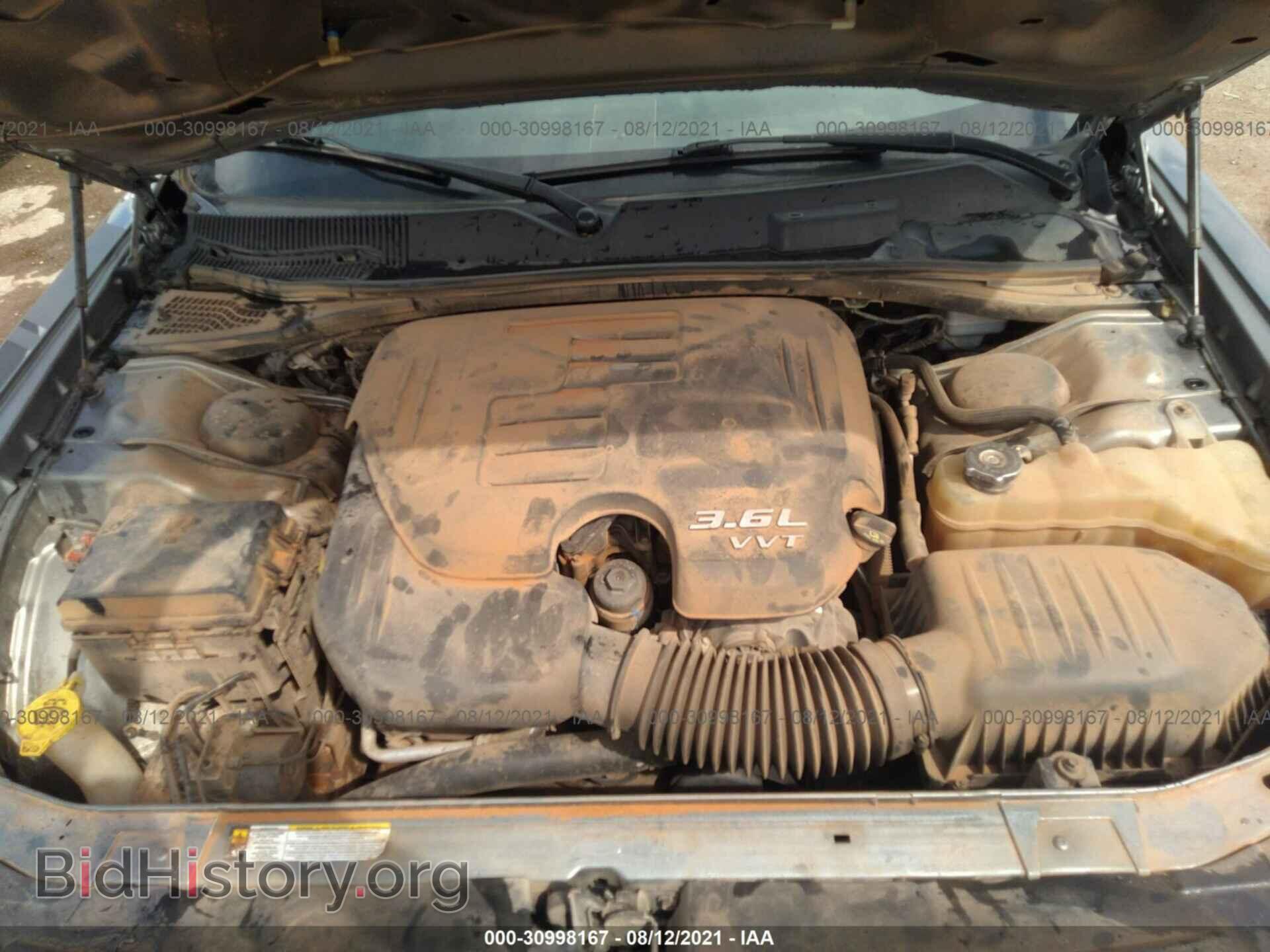 2012 DODGE CHALLENGER - VIN: 2C3CDYAG3CH103526 - Photo 10