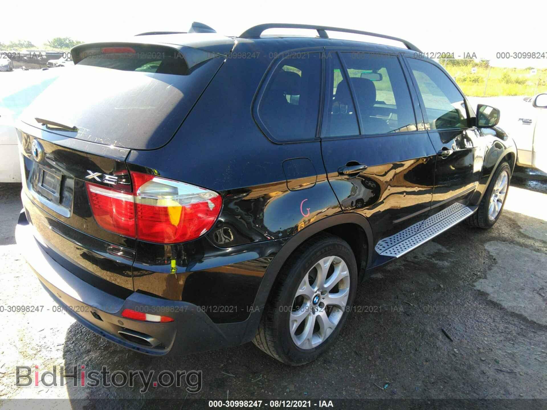 2008 BMW X5 - VIN: 5UXFE83578L098499 - Фото 4