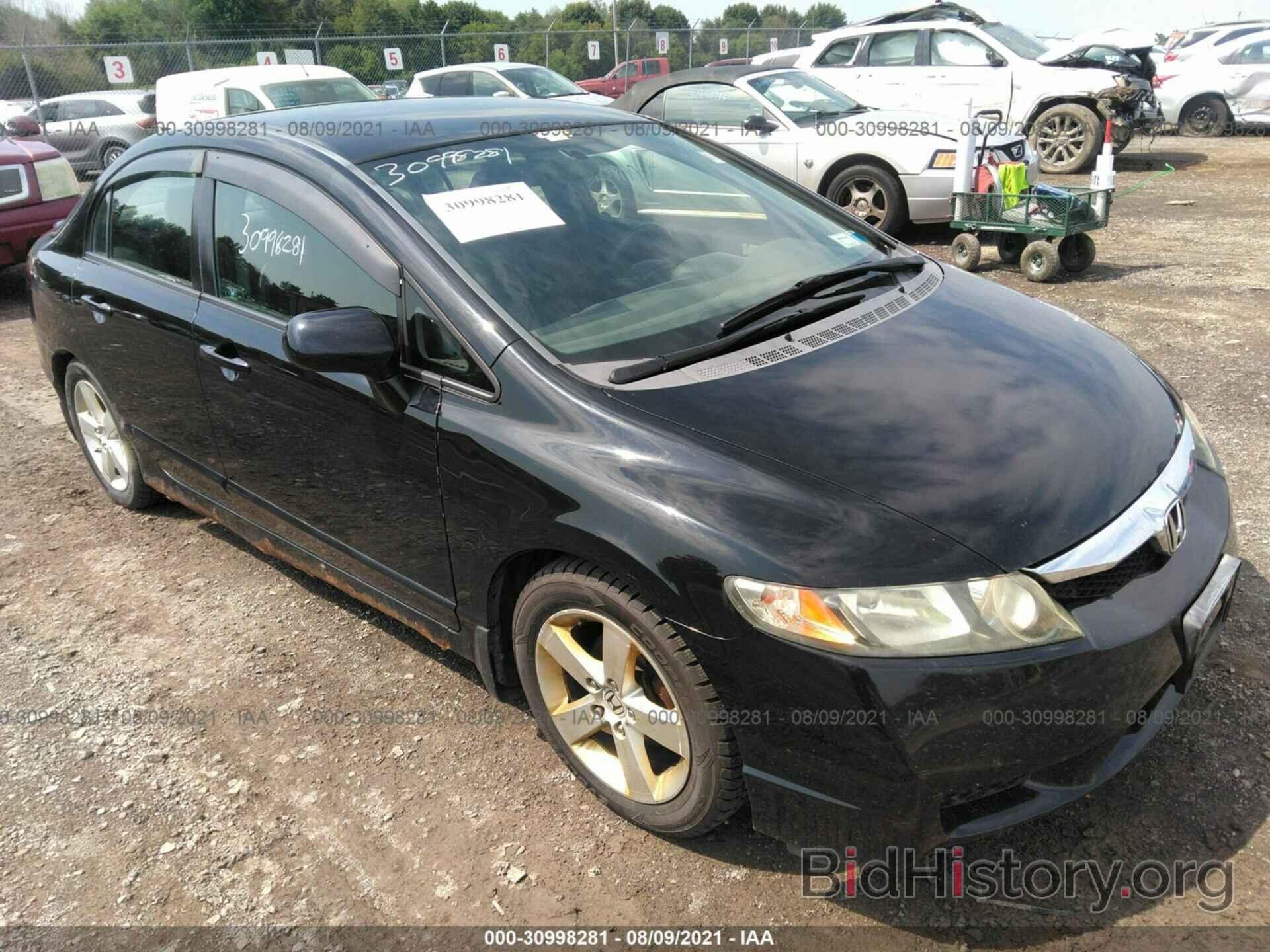 Photo 2HGFA16659H333636 - HONDA CIVIC SDN 2009