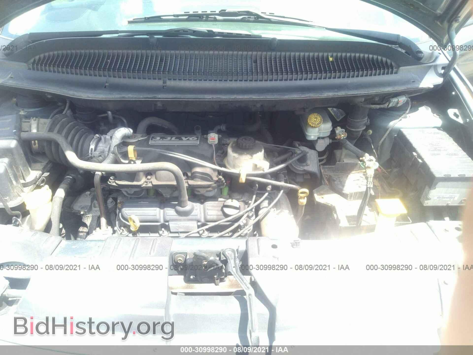 2007 DODGE GRAND CARAVAN - VIN: 1D4GP24R67B208898 - Фото 10