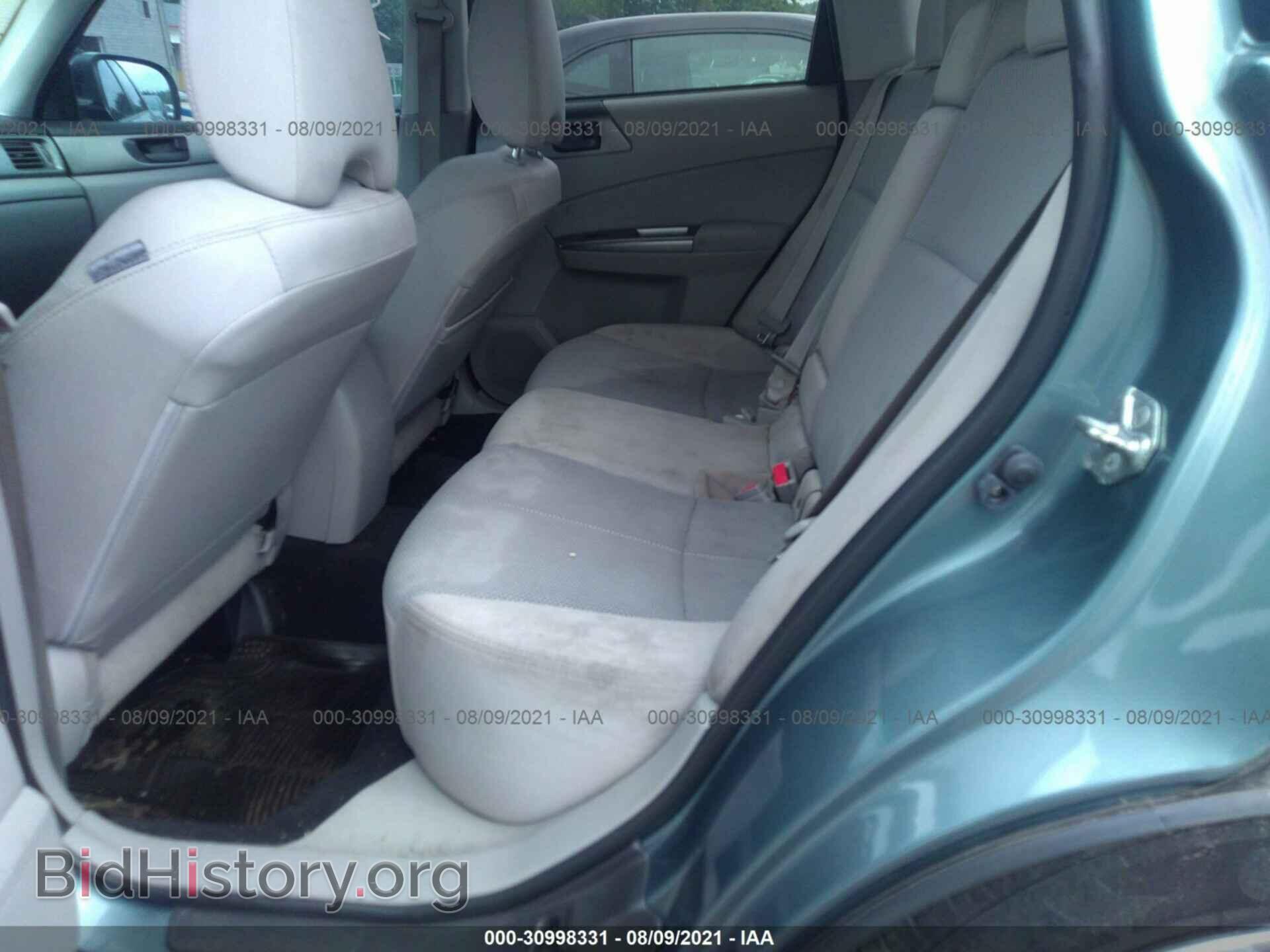 2011 SUBARU FORESTER - VIN: JF2SHAAC6BG701542 - Фото 8