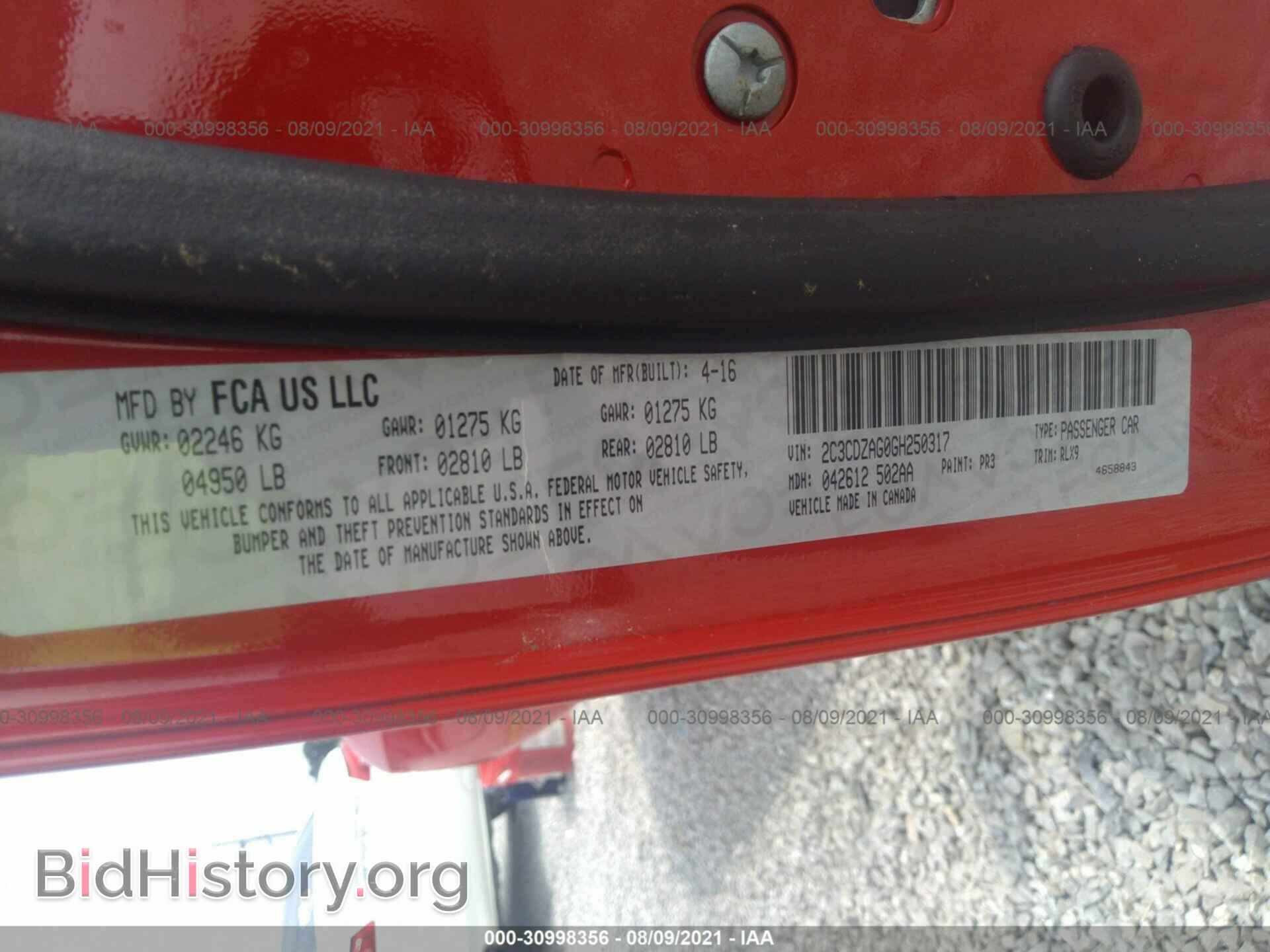 2016 DODGE CHALLENGER - VIN: 2C3CDZAG0GH250317 - Фото 9