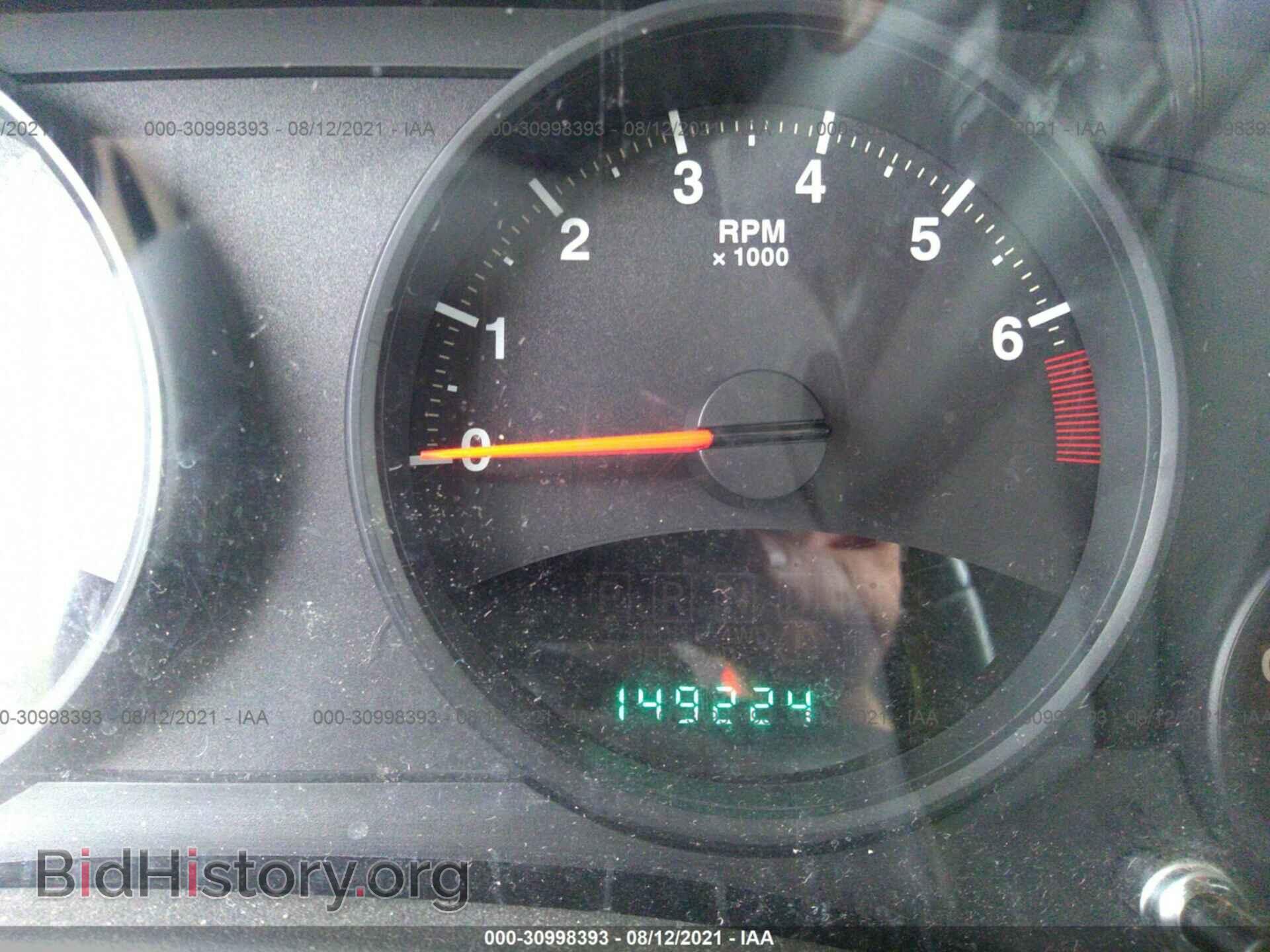 2011 JEEP COMPASS - VIN: 1J4NF1FB8BD215277 - Photo 7