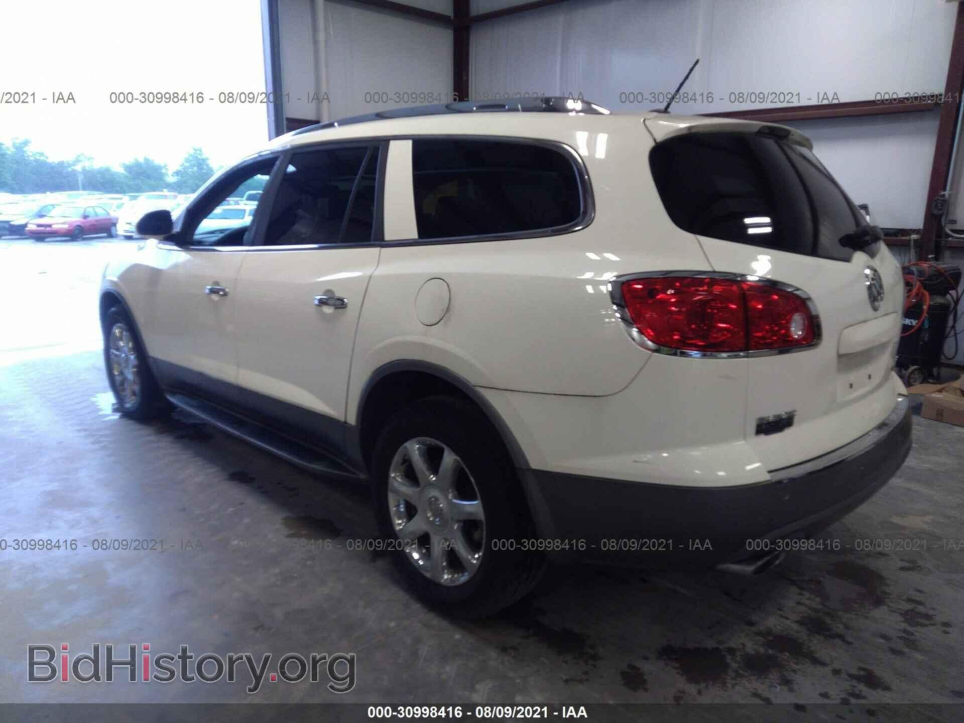 2009 BUICK ENCLAVE - VIN: 5GAEV23D79J205244 - Photo 3