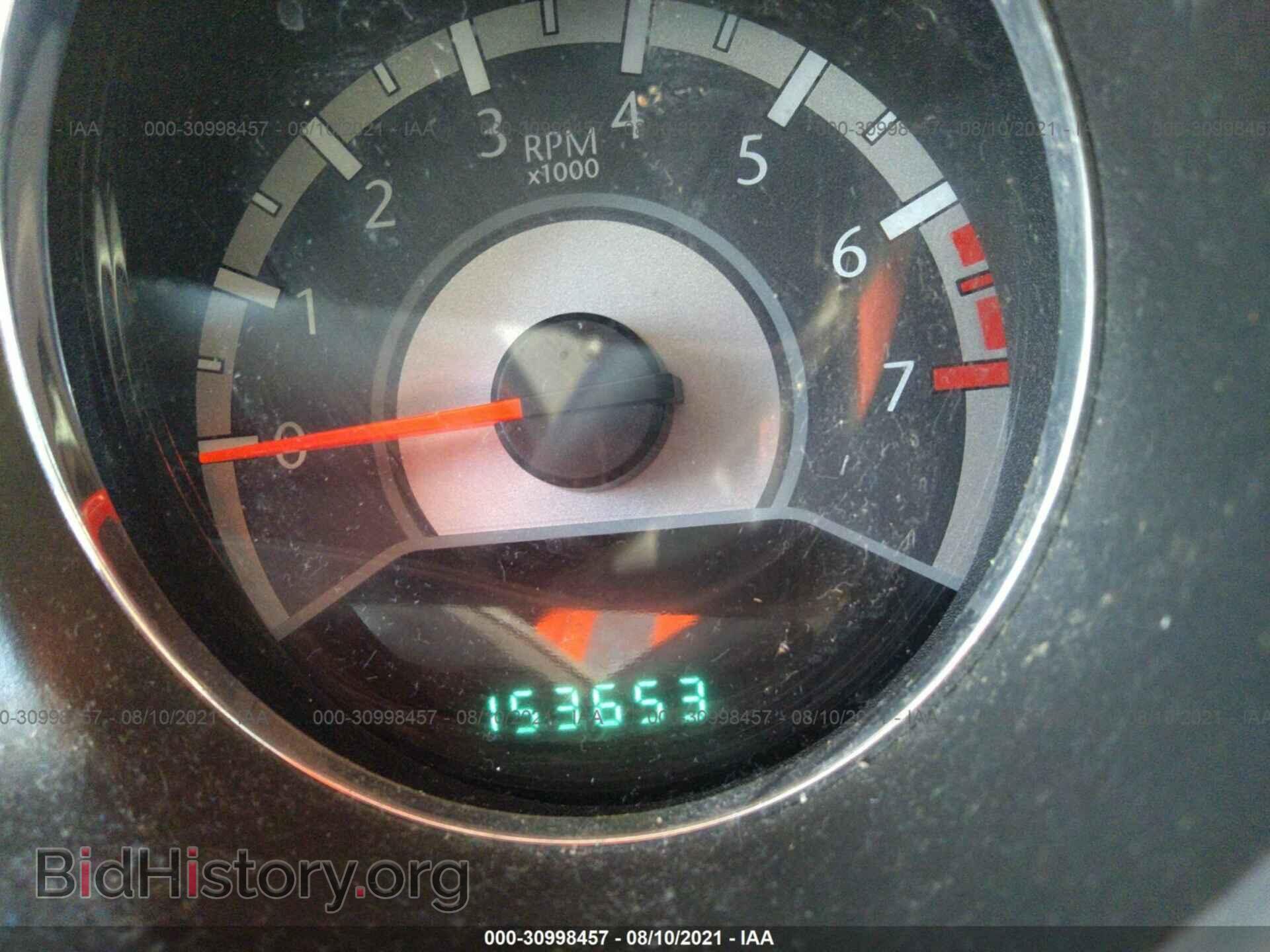 2013 CHRYSLER 200 - VIN: 1C3CCBBB1DN556605 - Фото 7