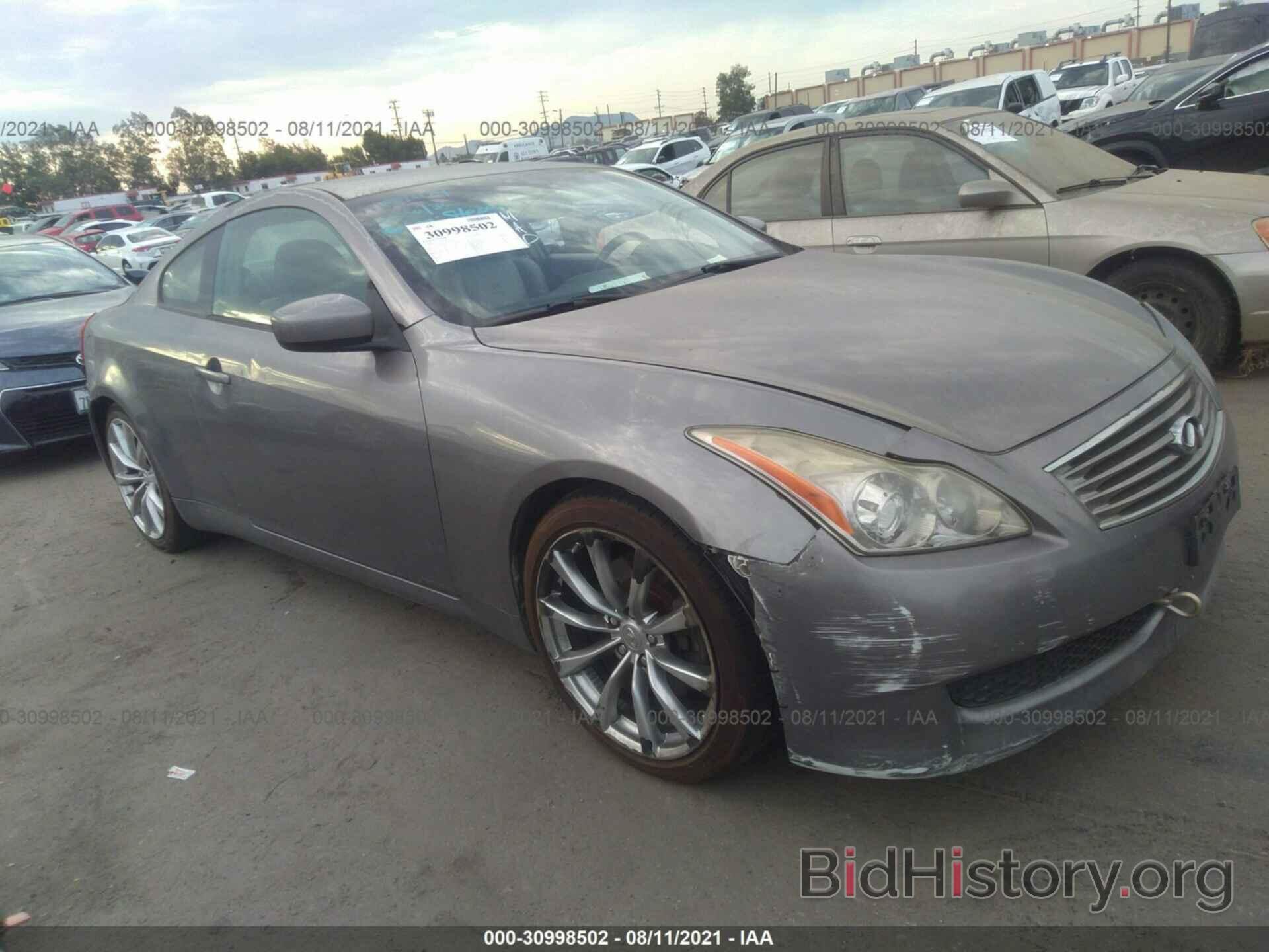 Photo JNKCV64EX8M126568 - INFINITI G37 COUPE 2008