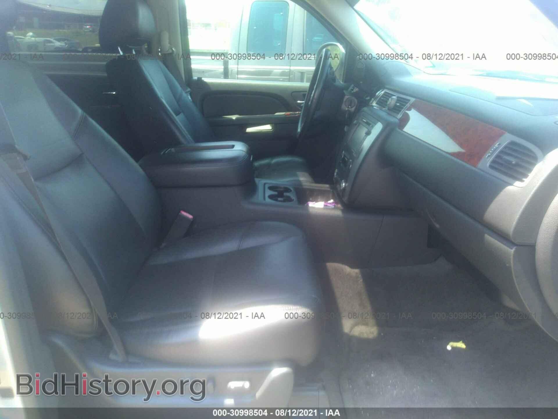 2013 GMC YUKON - VIN: 1GKS1CE08DR253248 - Photo 5