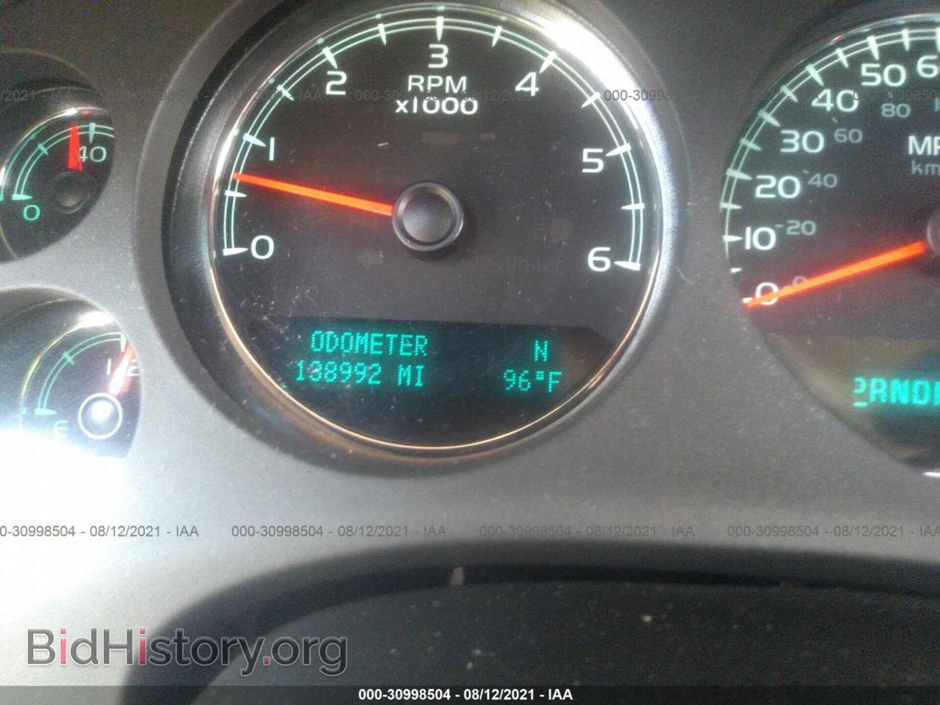 2013 GMC YUKON - VIN: 1GKS1CE08DR253248 - Photo 7