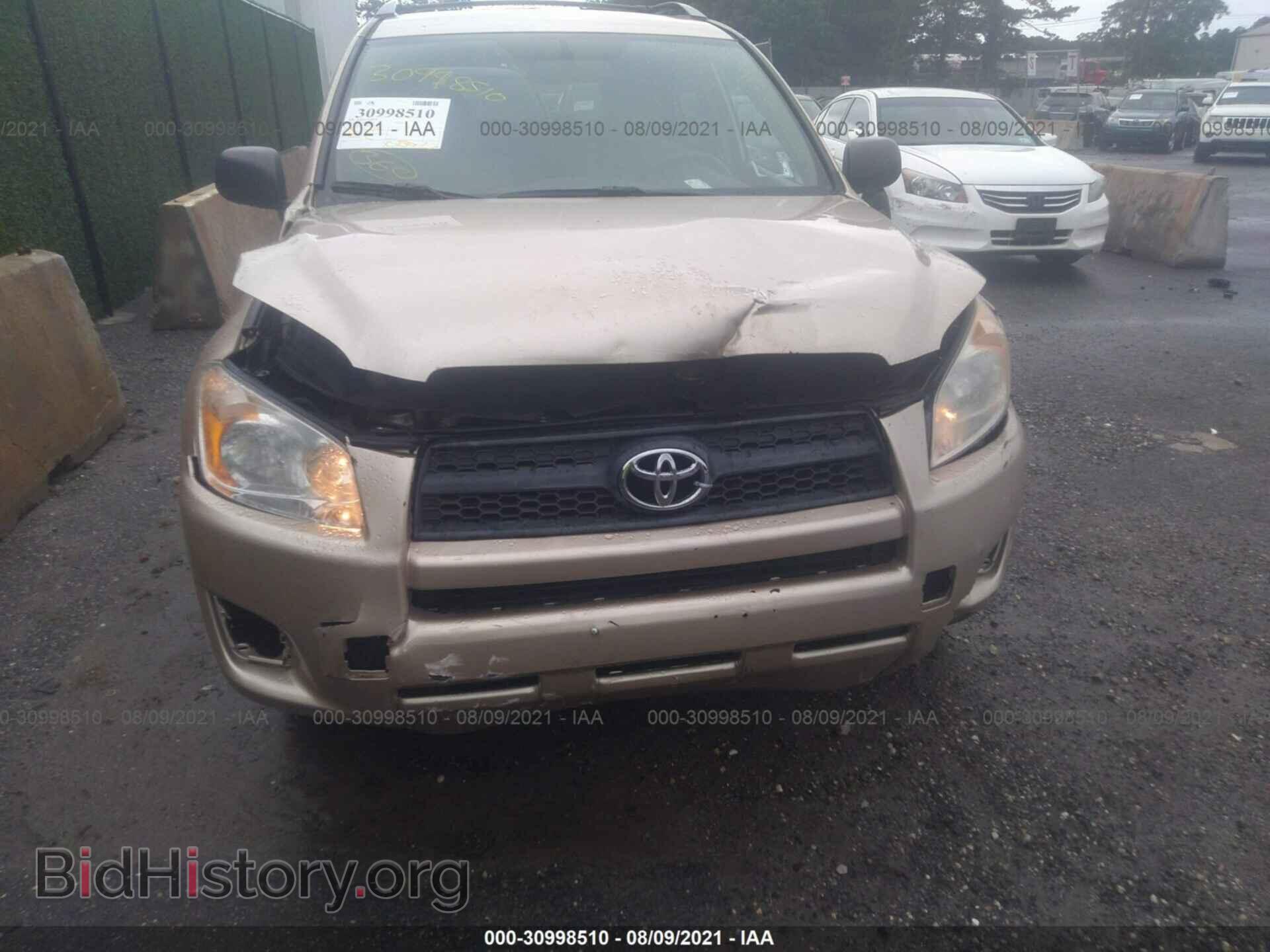 2011 TOYOTA RAV4 - VIN: 2T3BF4DV1BW143865 - Фото 6