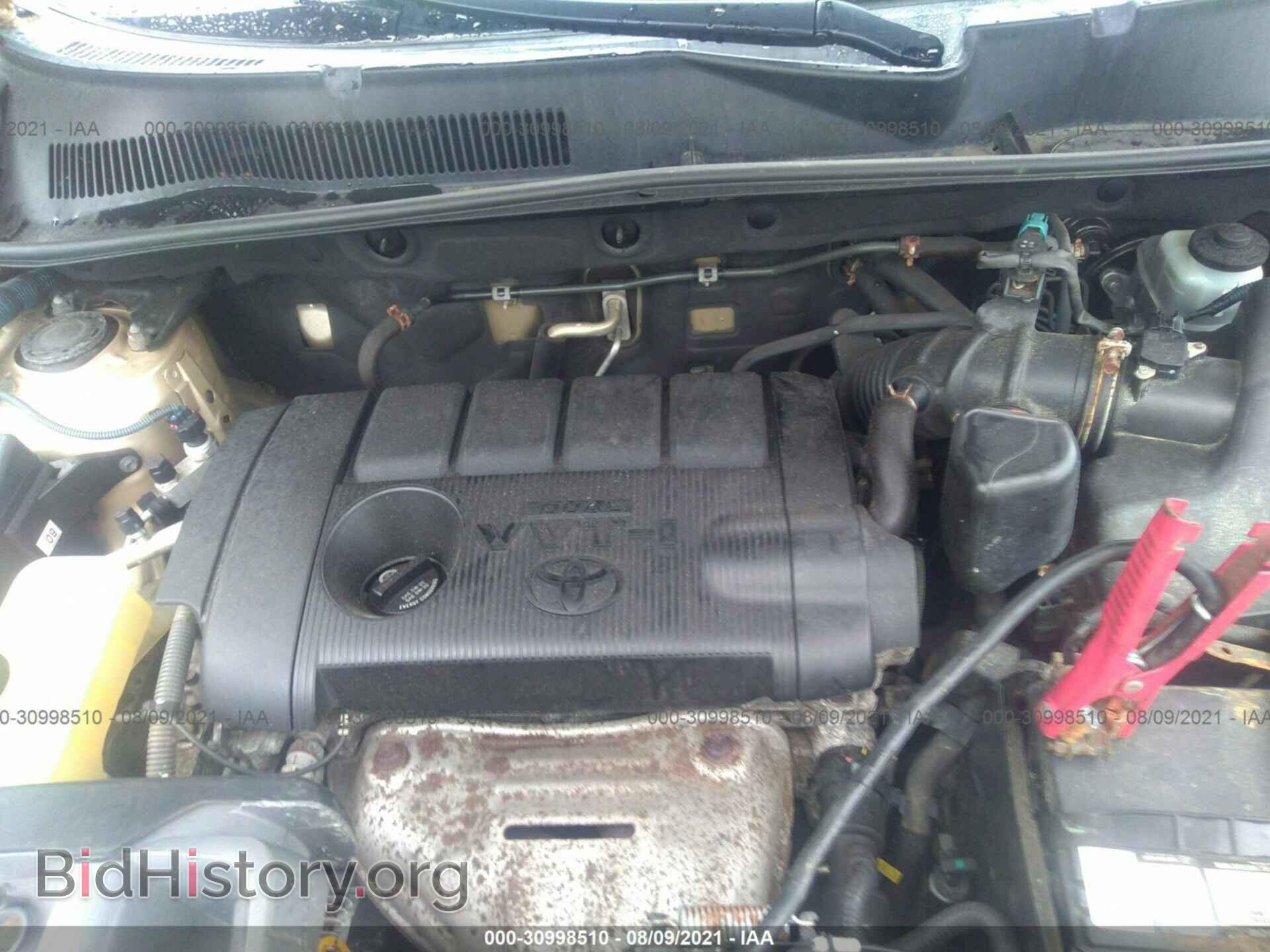 2011 TOYOTA RAV4 - VIN: 2T3BF4DV1BW143865 - Фото 10
