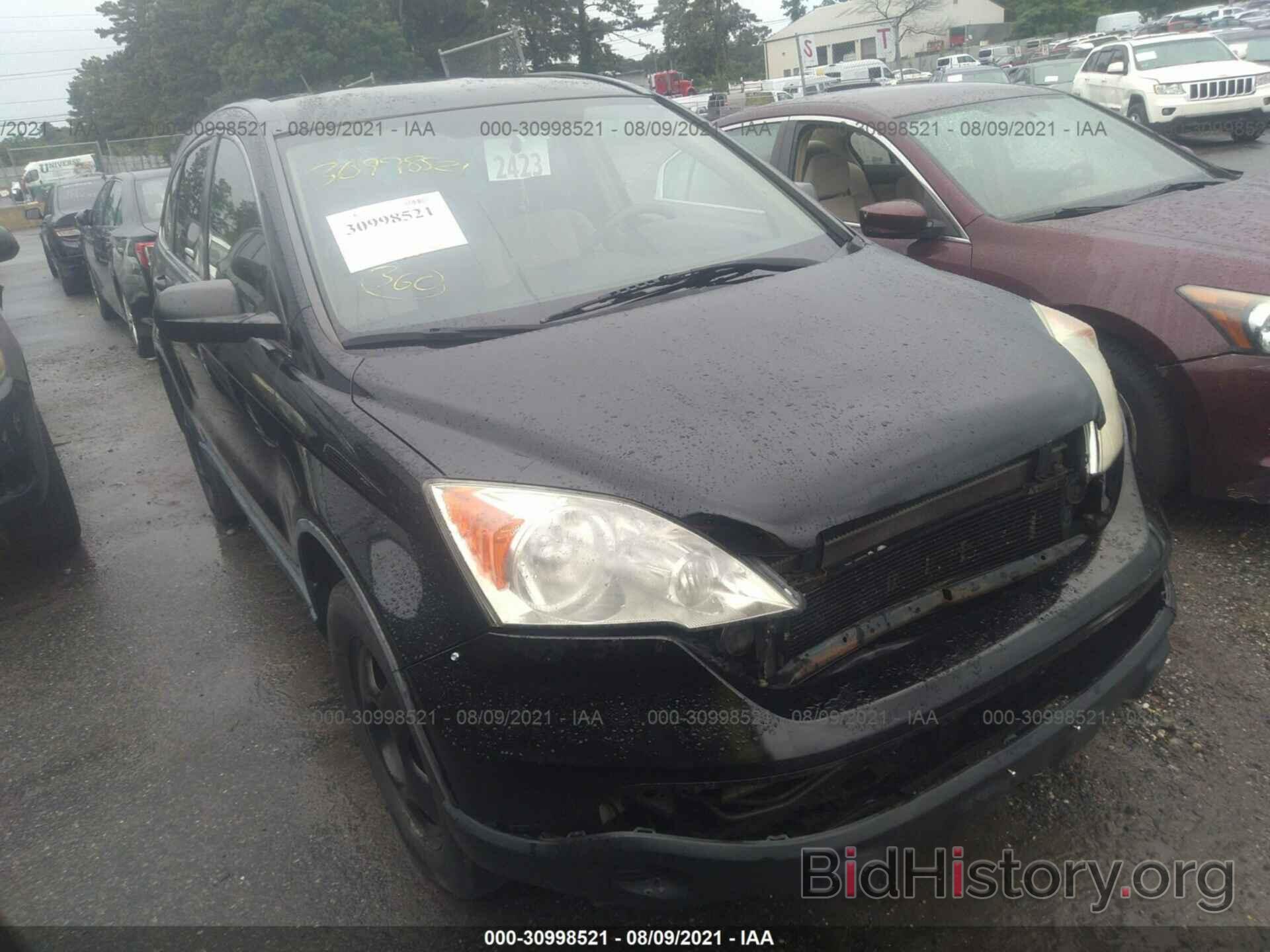 Photo JHLRE48367C011143 - HONDA CR-V 2007