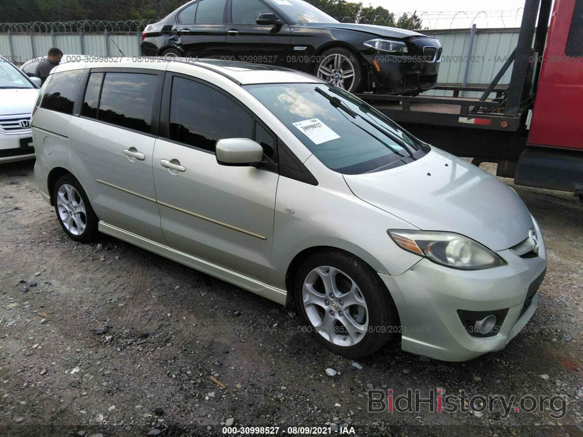 Photo JM1CR293580303122 - MAZDA MAZDA5 2008