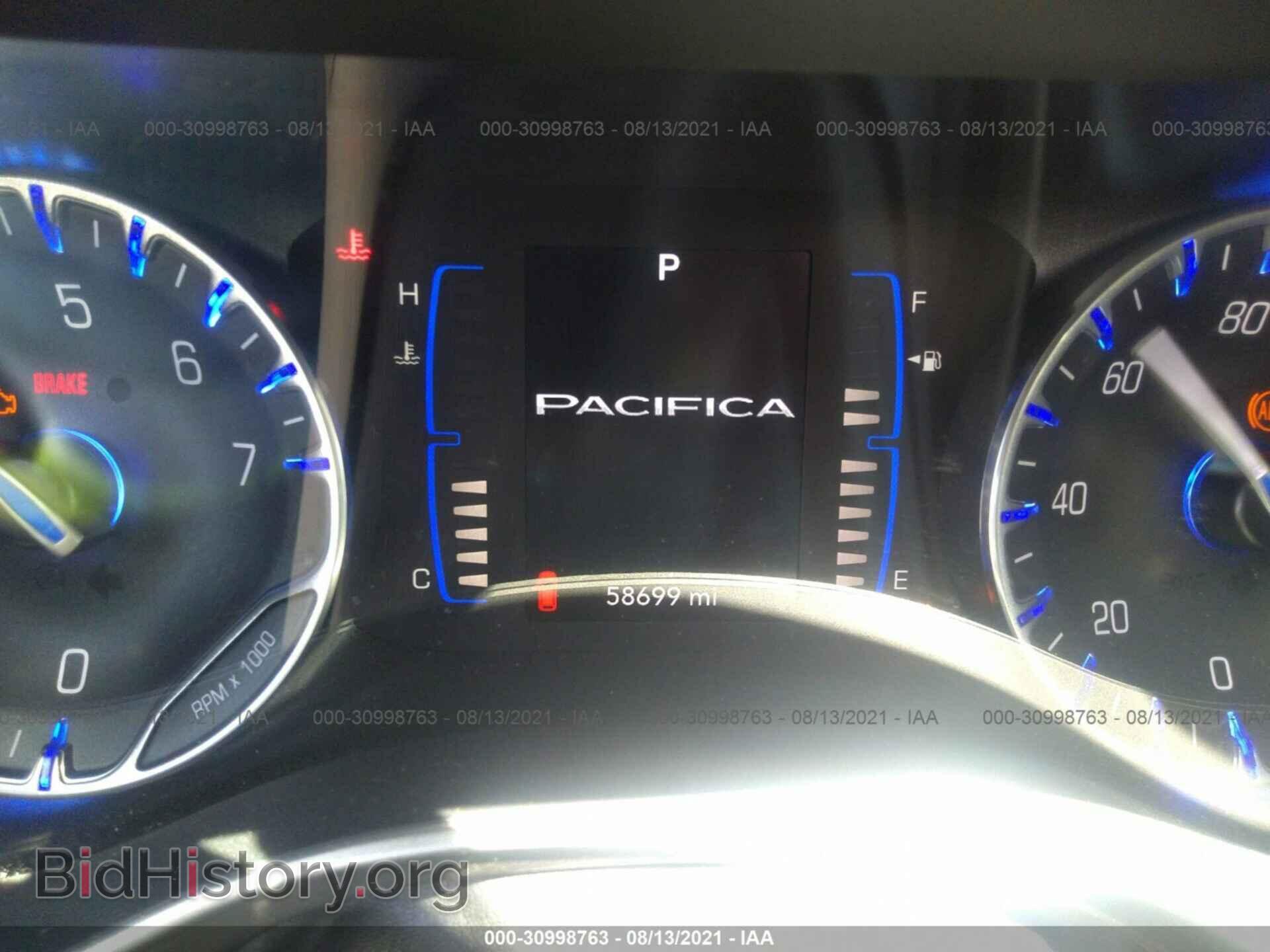 2020 CHRYSLER PACIFICA - VIN: 2C4RC1BG1LR113884 - Фото 7