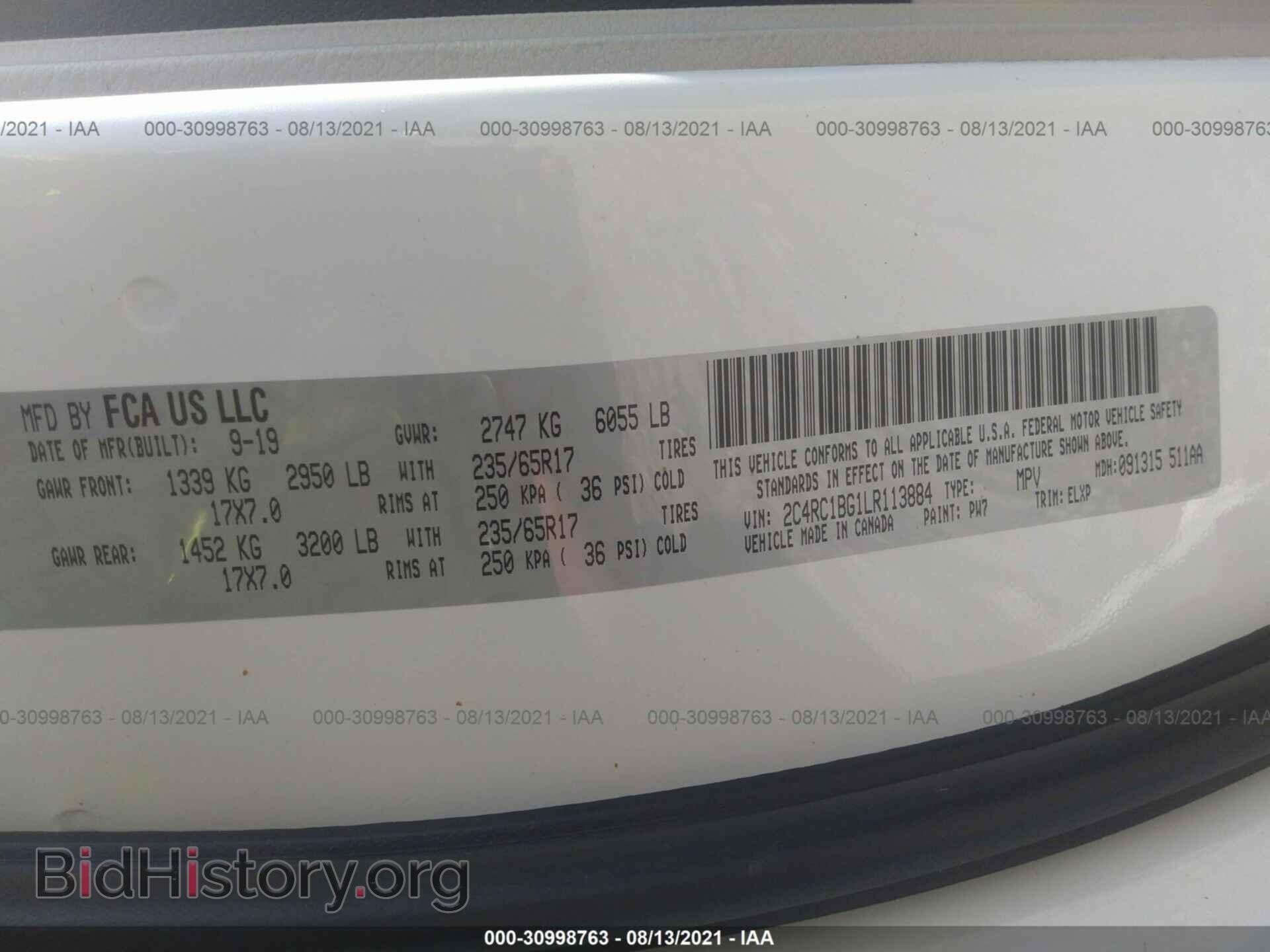2020 CHRYSLER PACIFICA - VIN: 2C4RC1BG1LR113884 - Фото 9