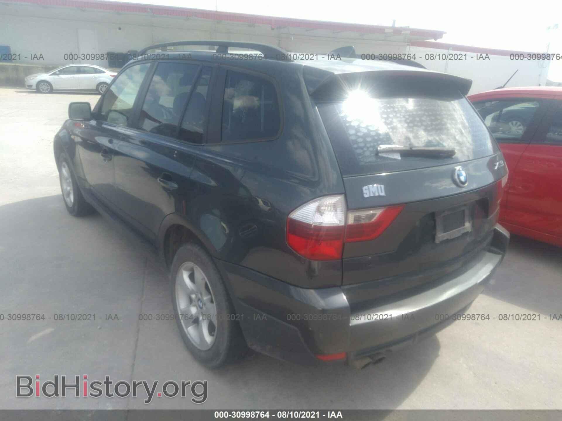 2007 BMW X3 - VIN: WBXPC93407WF15165 - Фото 3