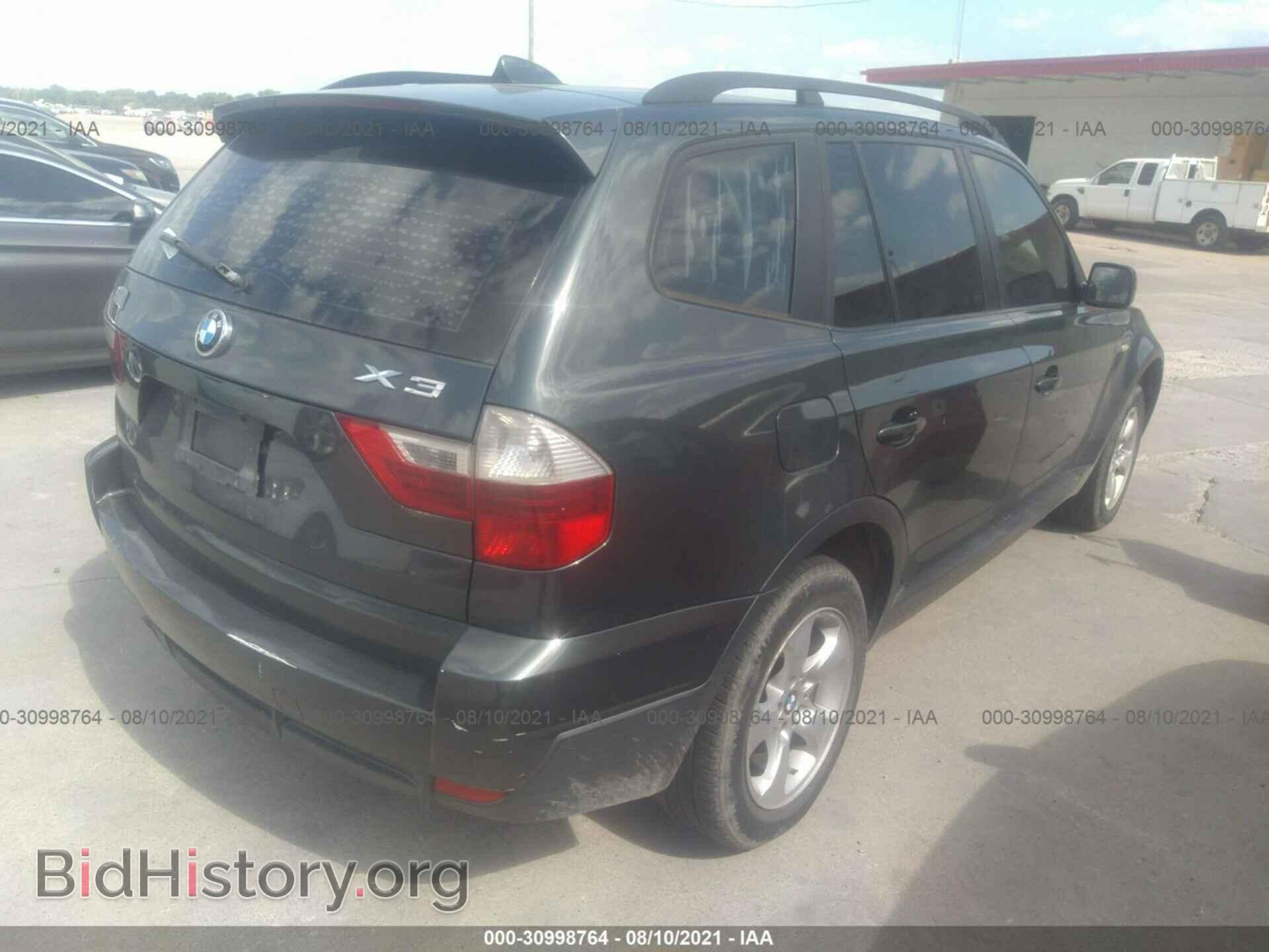 2007 BMW X3 - VIN: WBXPC93407WF15165 - Фото 4