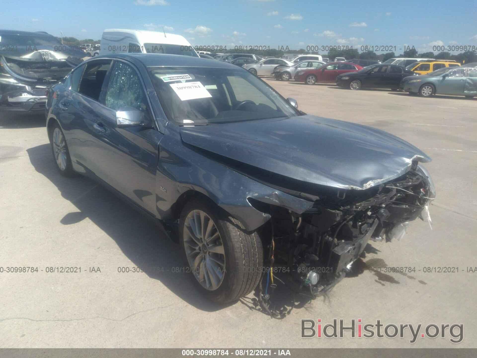 Photo JN1EV7AR5LM256437 - INFINITI Q50 2020