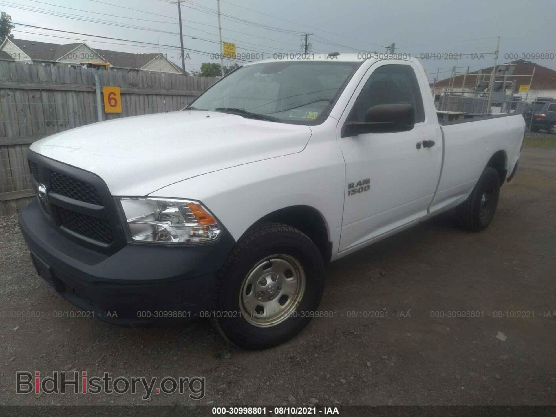 2013 RAM 1500 - VIN: 3C6JR7DPXDG507443 - Фото 2