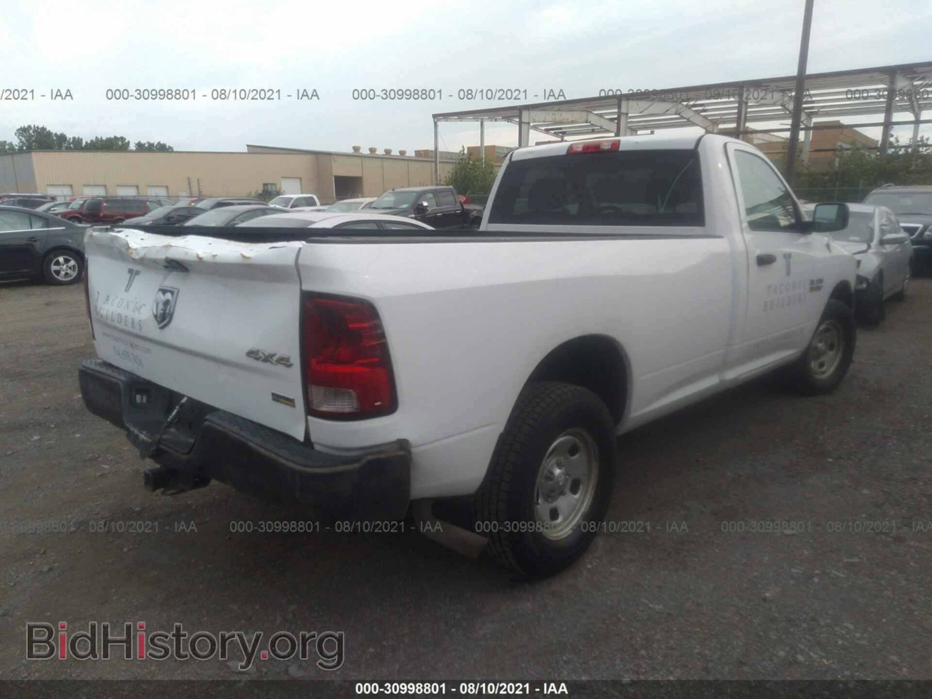 2013 RAM 1500 - VIN: 3C6JR7DPXDG507443 - Фото 4