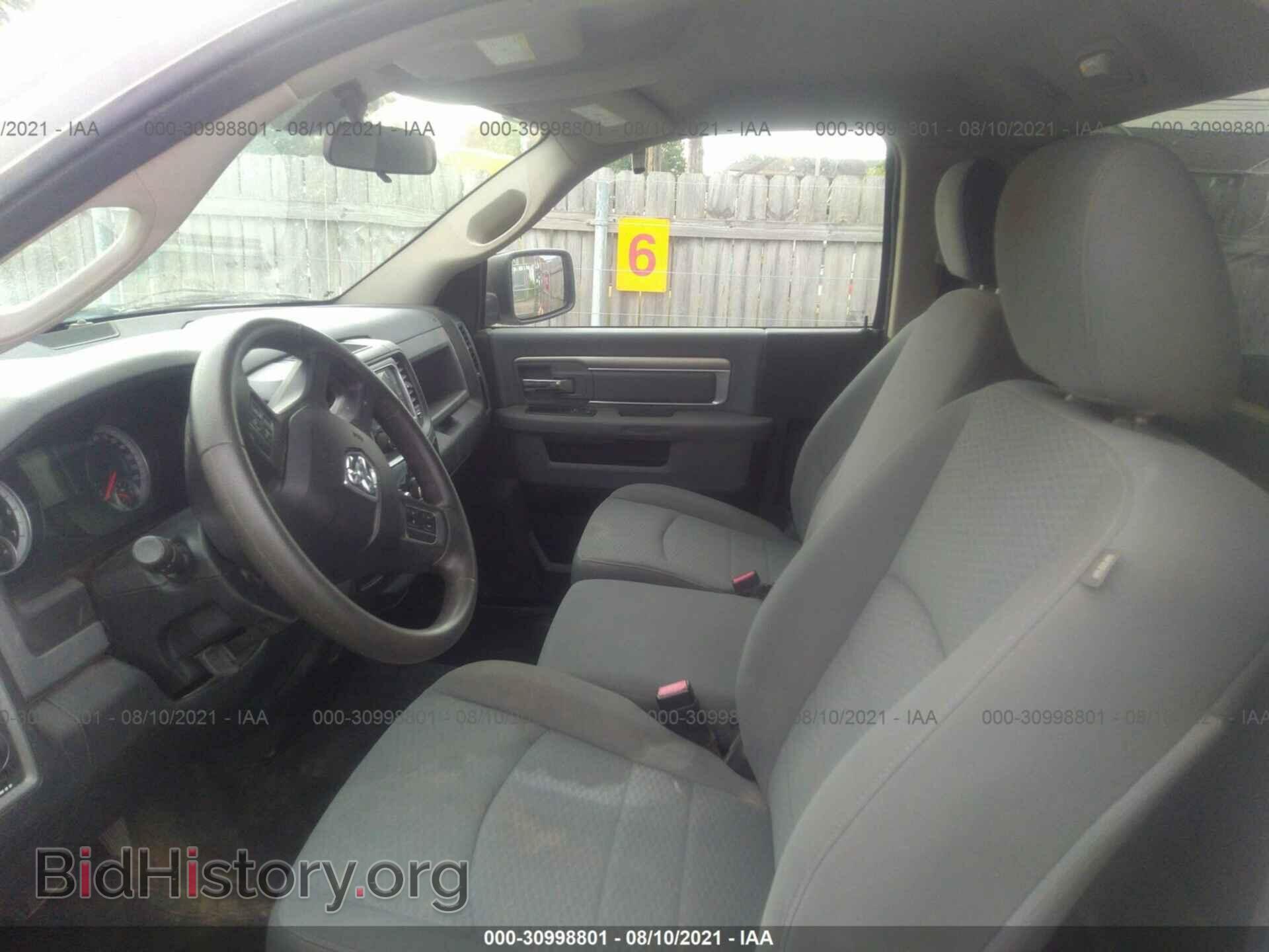 2013 RAM 1500 - VIN: 3C6JR7DPXDG507443 - Фото 5