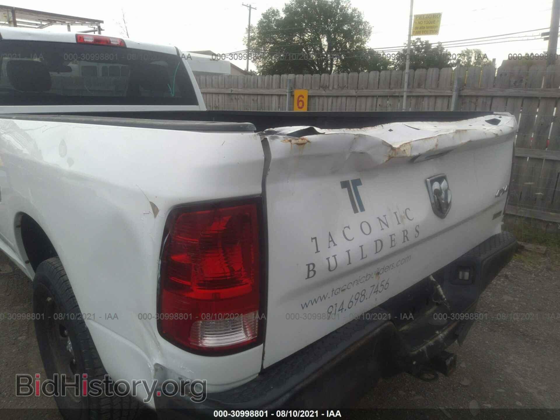 2013 RAM 1500 - VIN: 3C6JR7DPXDG507443 - Фото 6