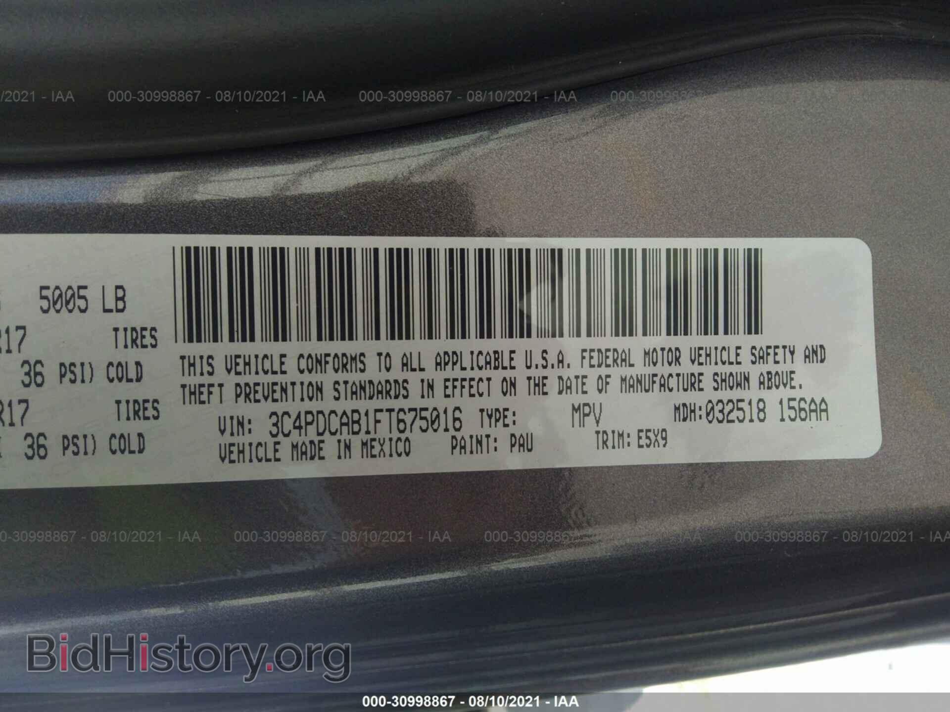 2015 DODGE JOURNEY - VIN: 3C4PDCAB1FT675016 - Фото 9