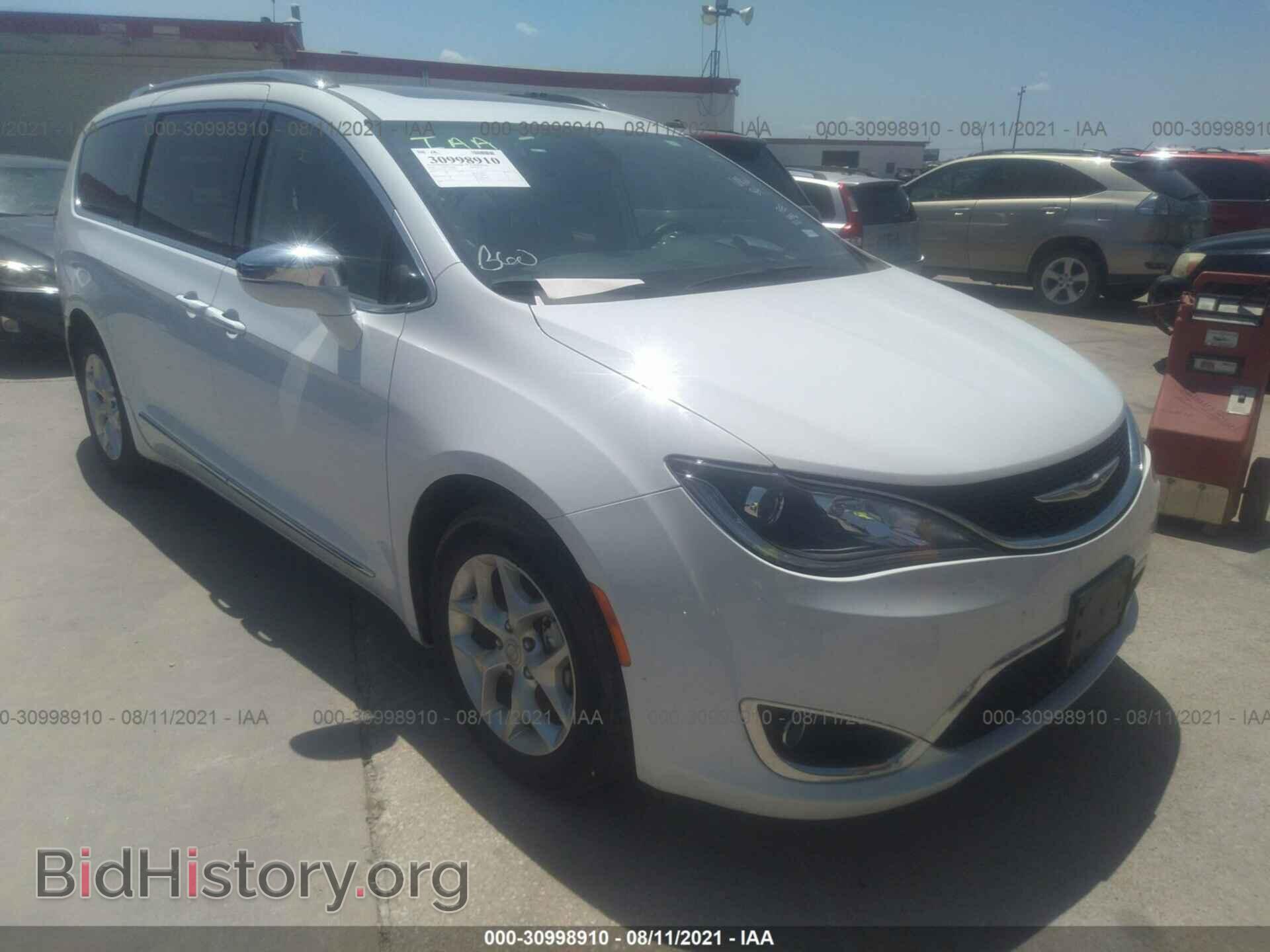Фотография 2C4RC1GG1LR176086 - CHRYSLER PACIFICA 2020