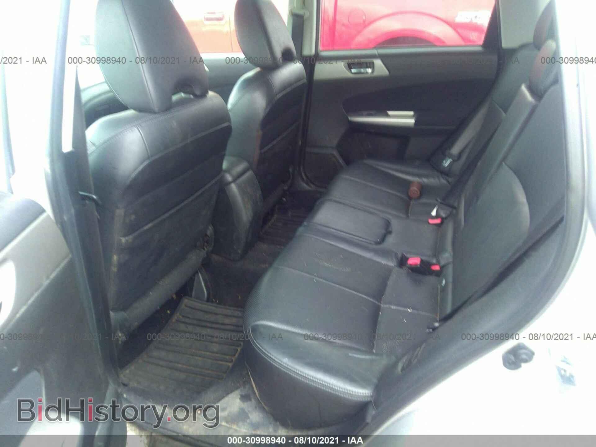 2010 SUBARU FORESTER - VIN: JF2SH6FC2AH707577 - Фото 8