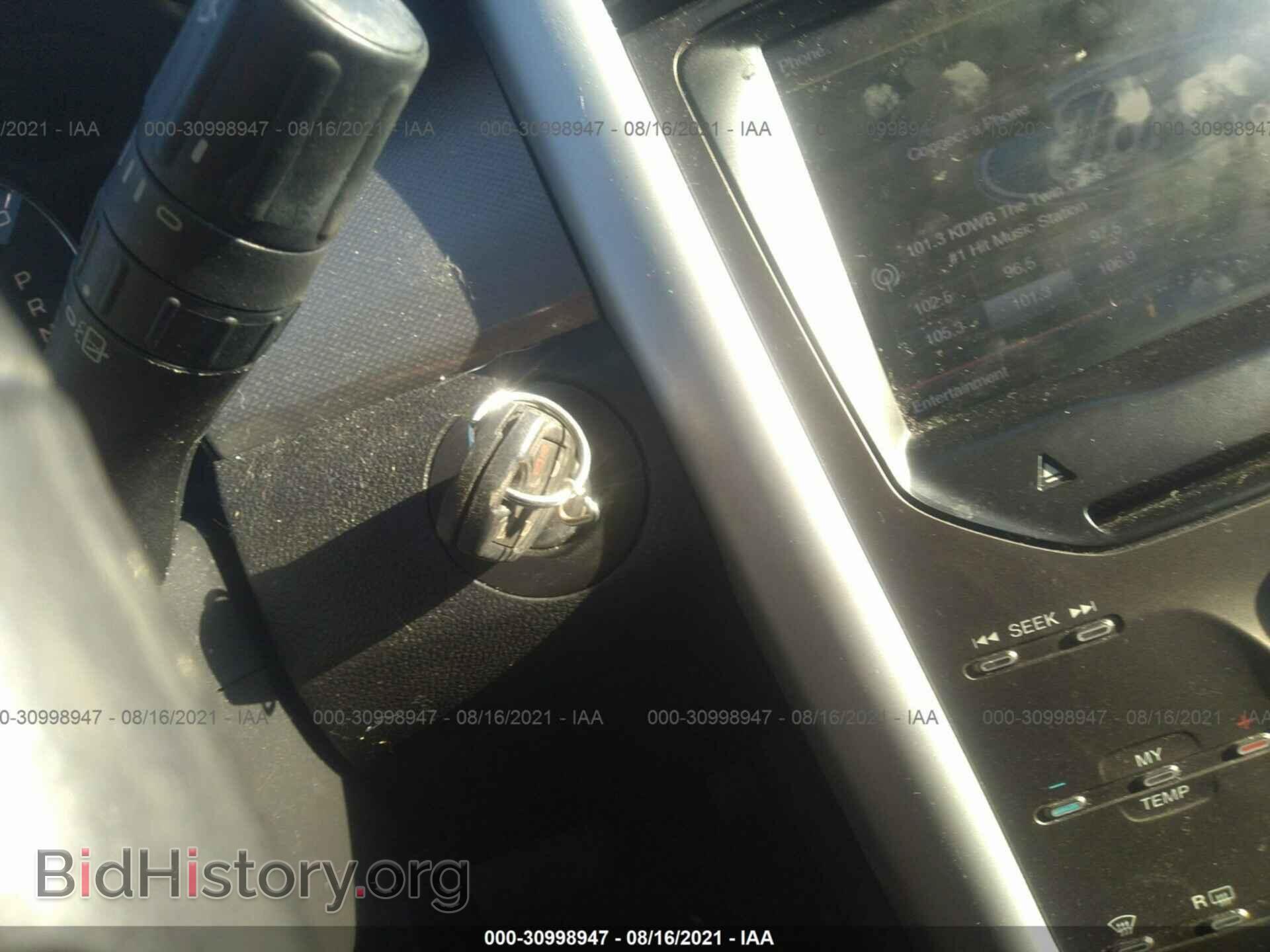 2014 FORD EDGE - VIN: 2FMDK4JC5EBB09471 - Photo 11