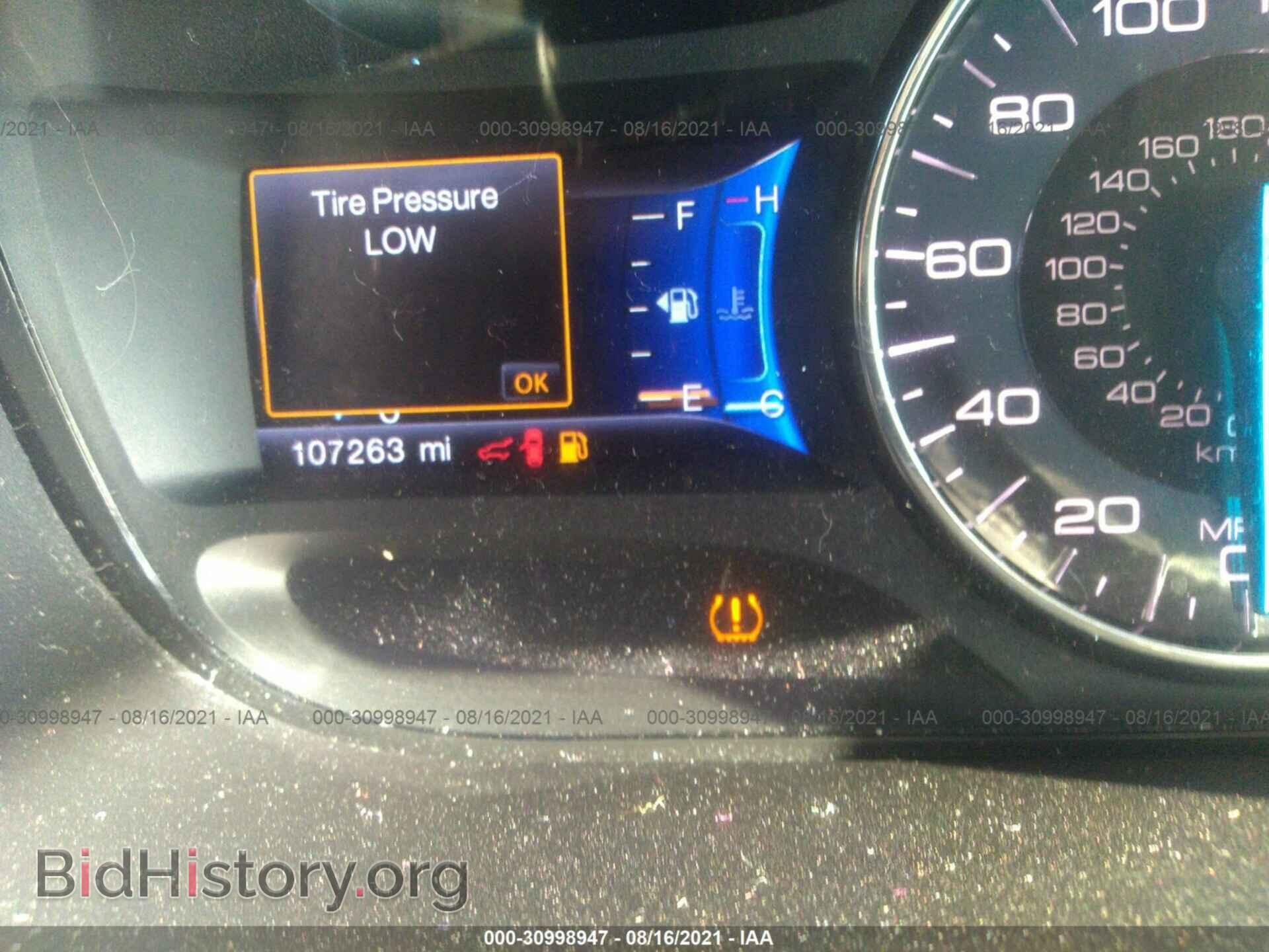 2014 FORD EDGE - VIN: 2FMDK4JC5EBB09471 - Photo 7
