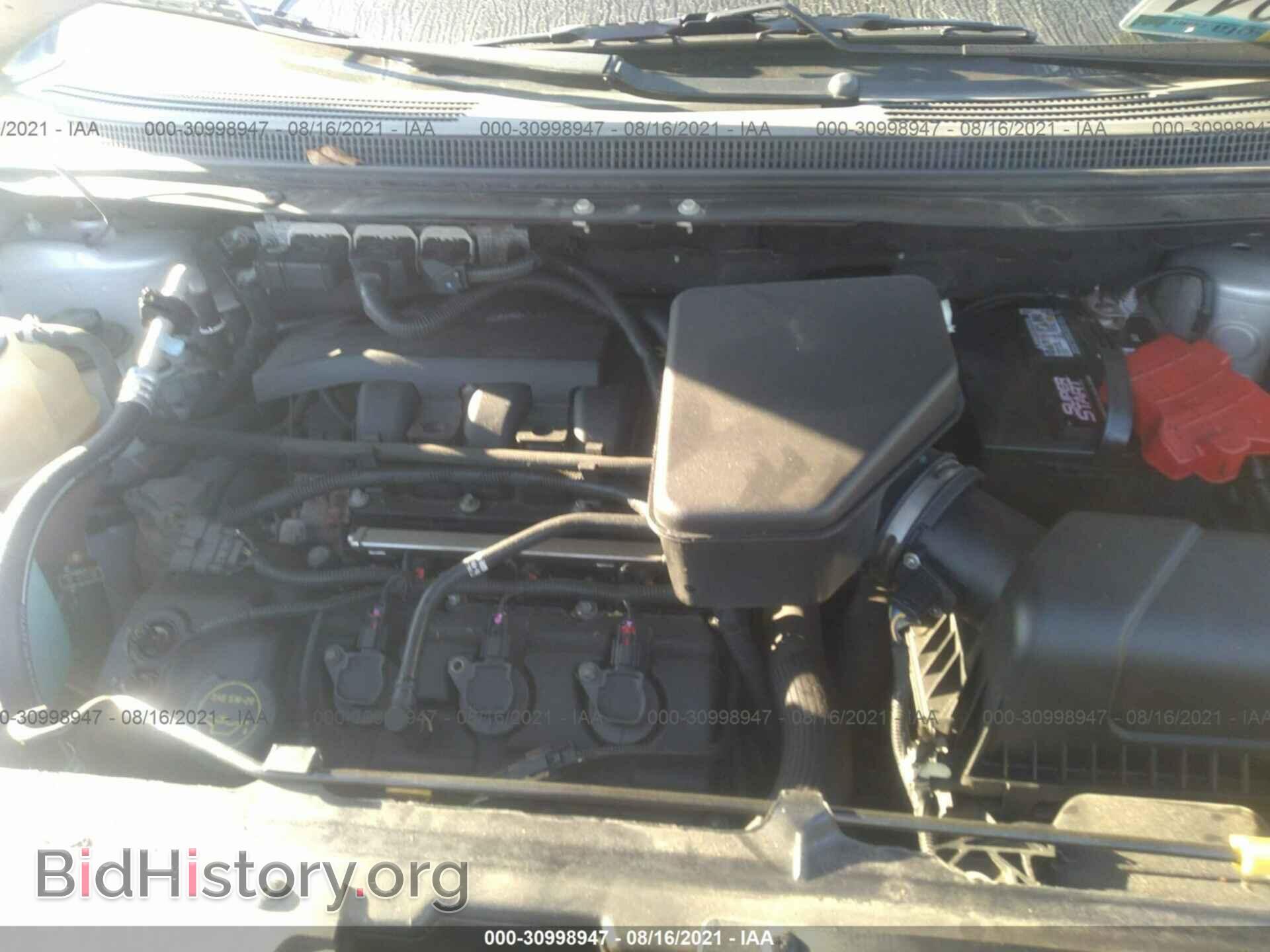 2014 FORD EDGE - VIN: 2FMDK4JC5EBB09471 - Photo 10