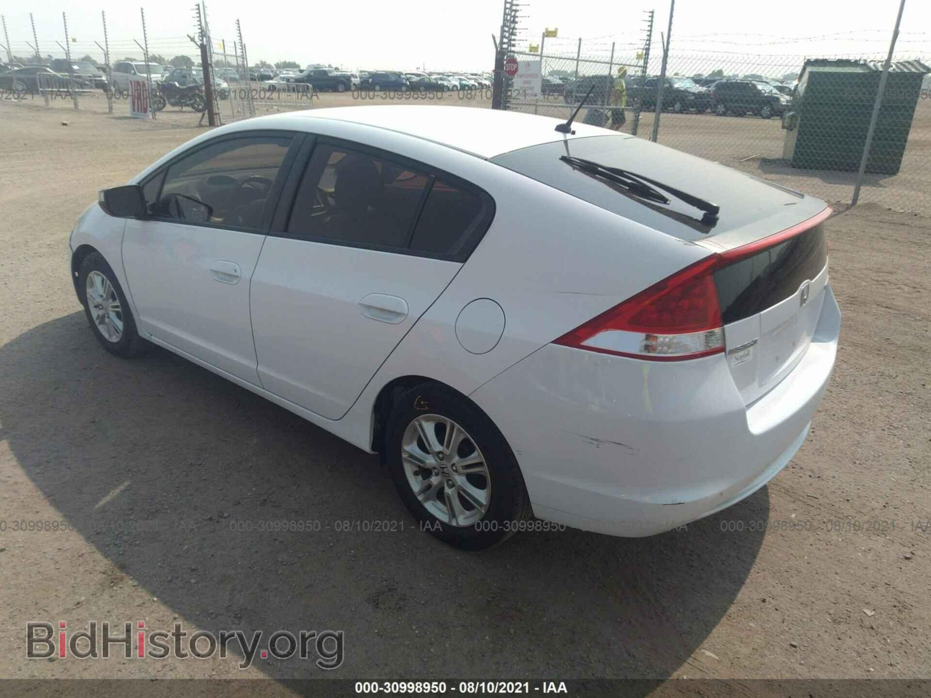 2010 HONDA INSIGHT - VIN: JHMZE2H75AS020576 - Фото 3