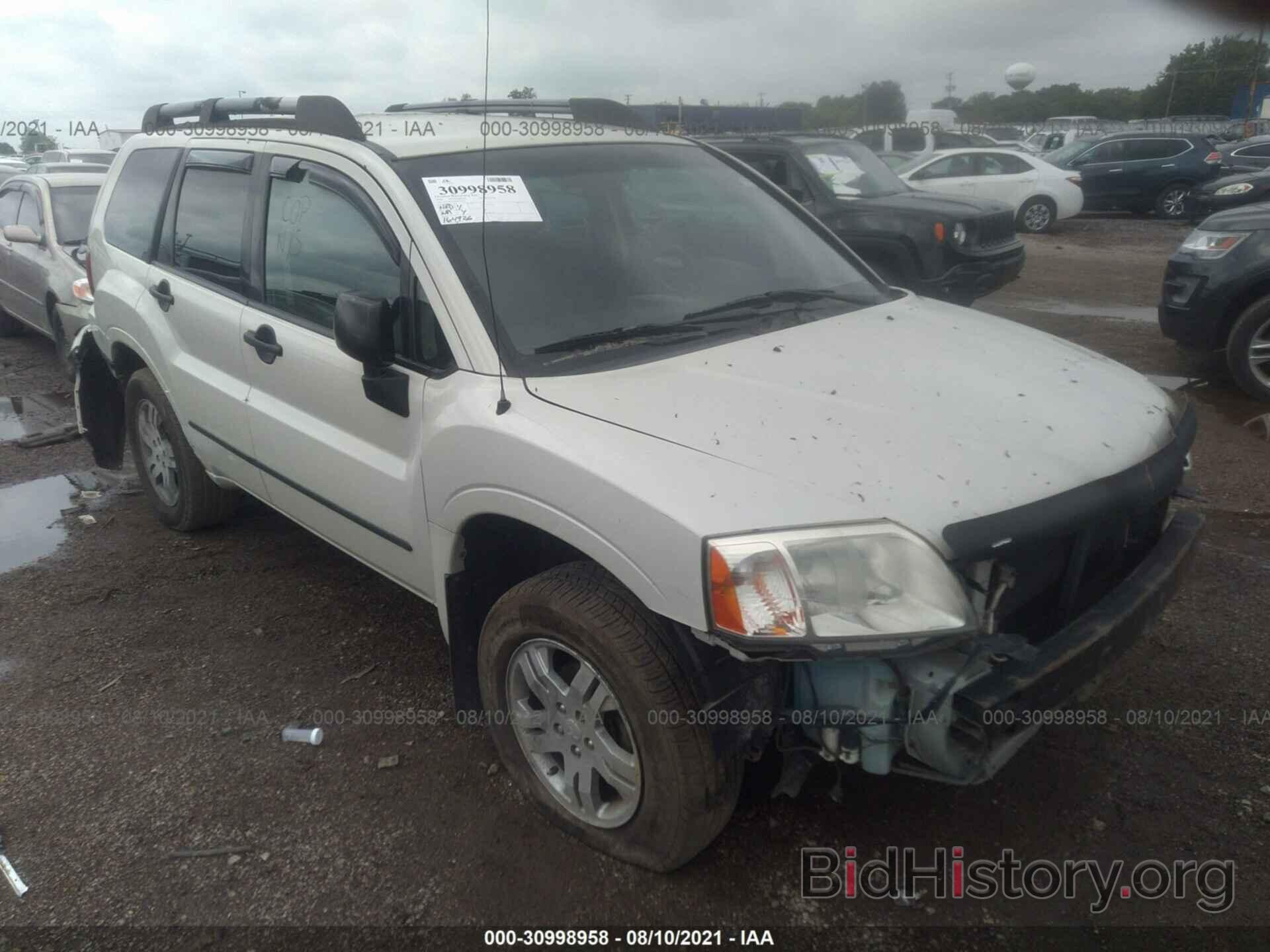 Photo 4A4MN21S86E074558 - MITSUBISHI ENDEAVOR 2006