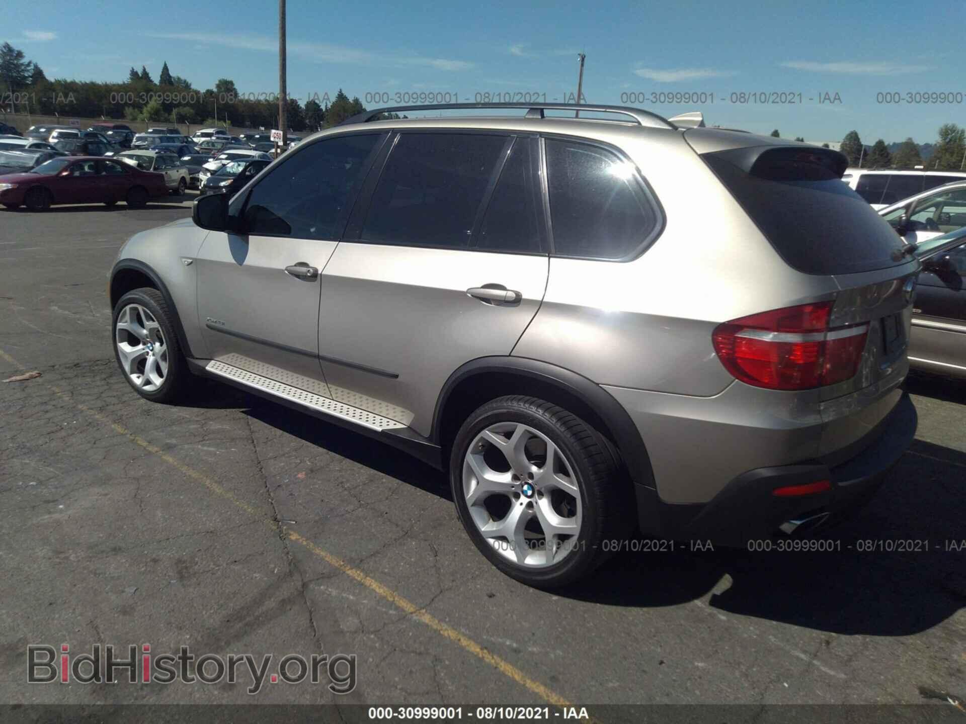 2009 BMW X5 - VIN: 5UXFE83529L310310 - Фото 3