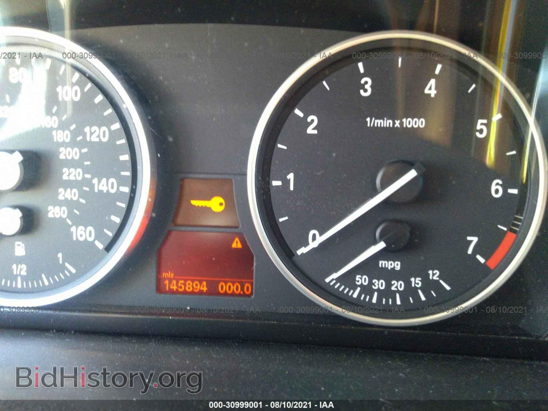 2009 BMW X5 - VIN: 5UXFE83529L310310 - Фото 7