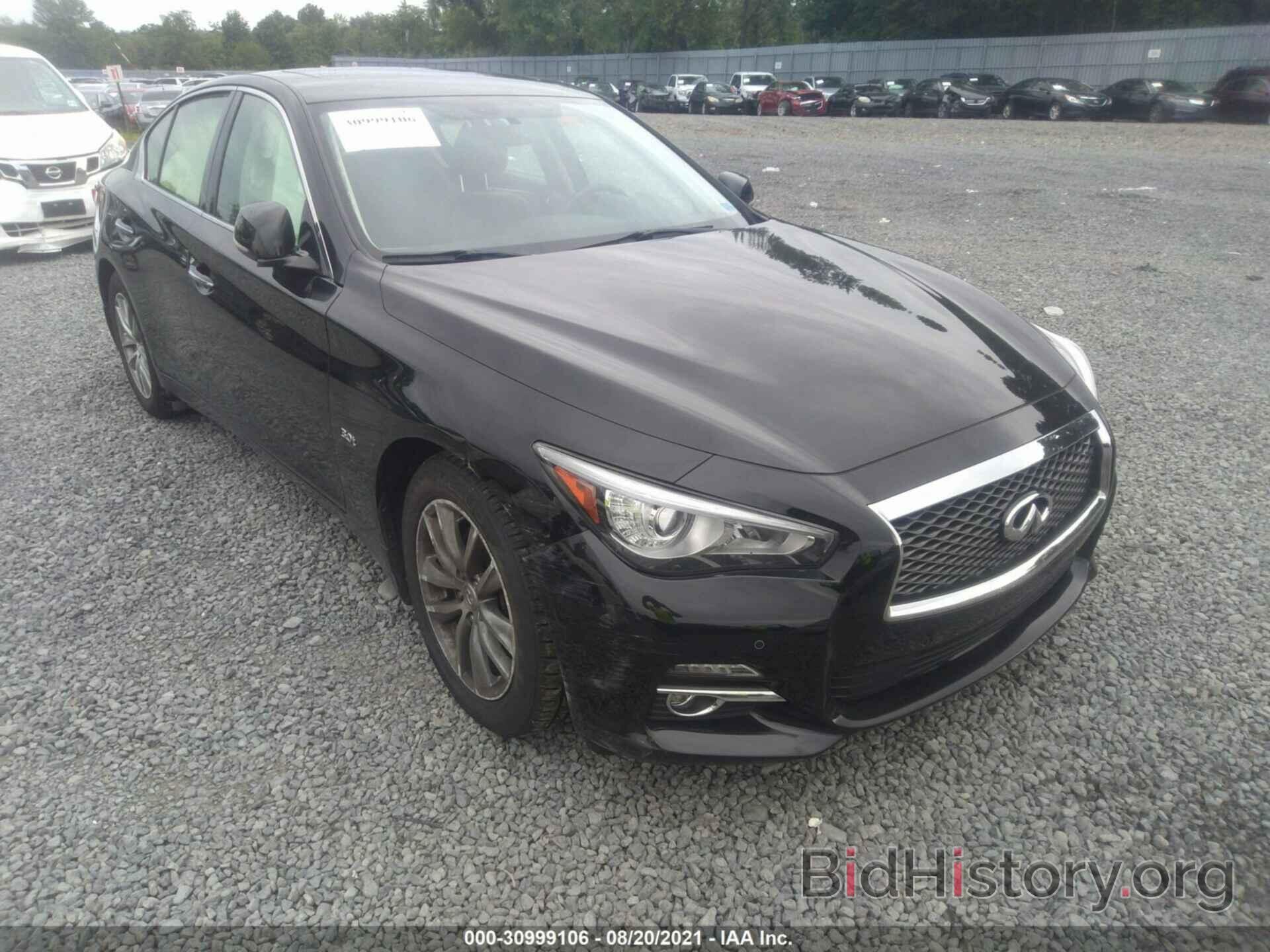 Photo JN1EV7AR2HM841564 - INFINITI Q50 2017