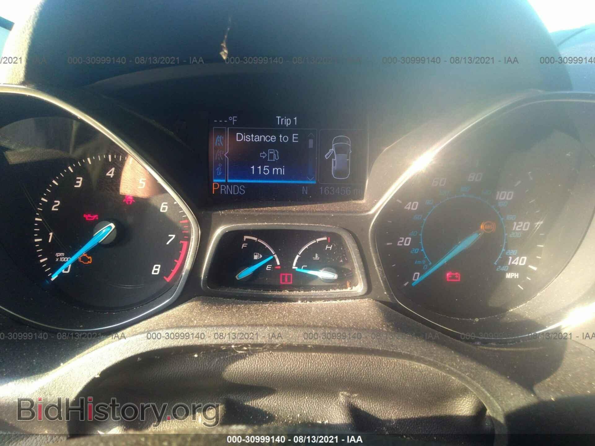 2013 FORD ESCAPE - VIN: 1FMCU9J90DUB86605 - Photo 7