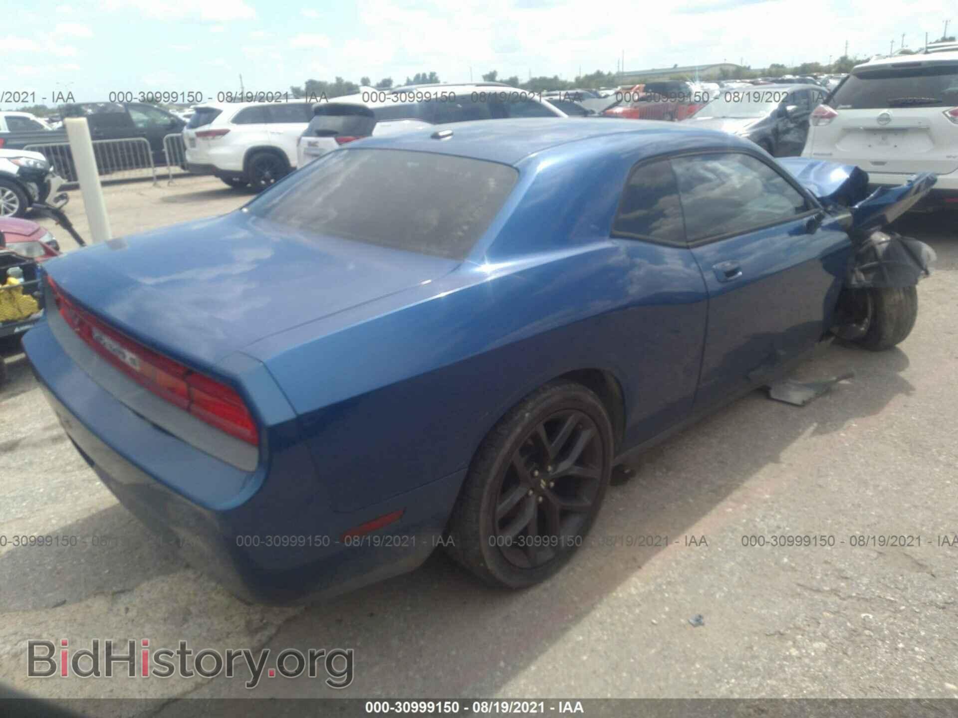 2010 DODGE CHALLENGER - VIN: 2B3CJ4DV6AH321787 - Фото 4