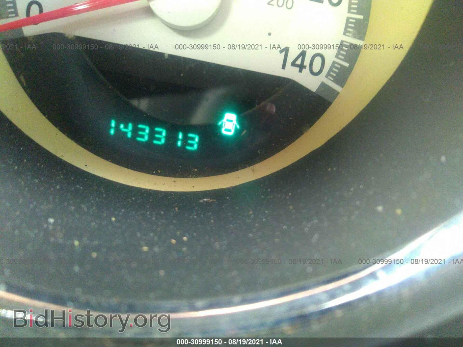 2010 DODGE CHALLENGER - VIN: 2B3CJ4DV6AH321787 - Фото 7